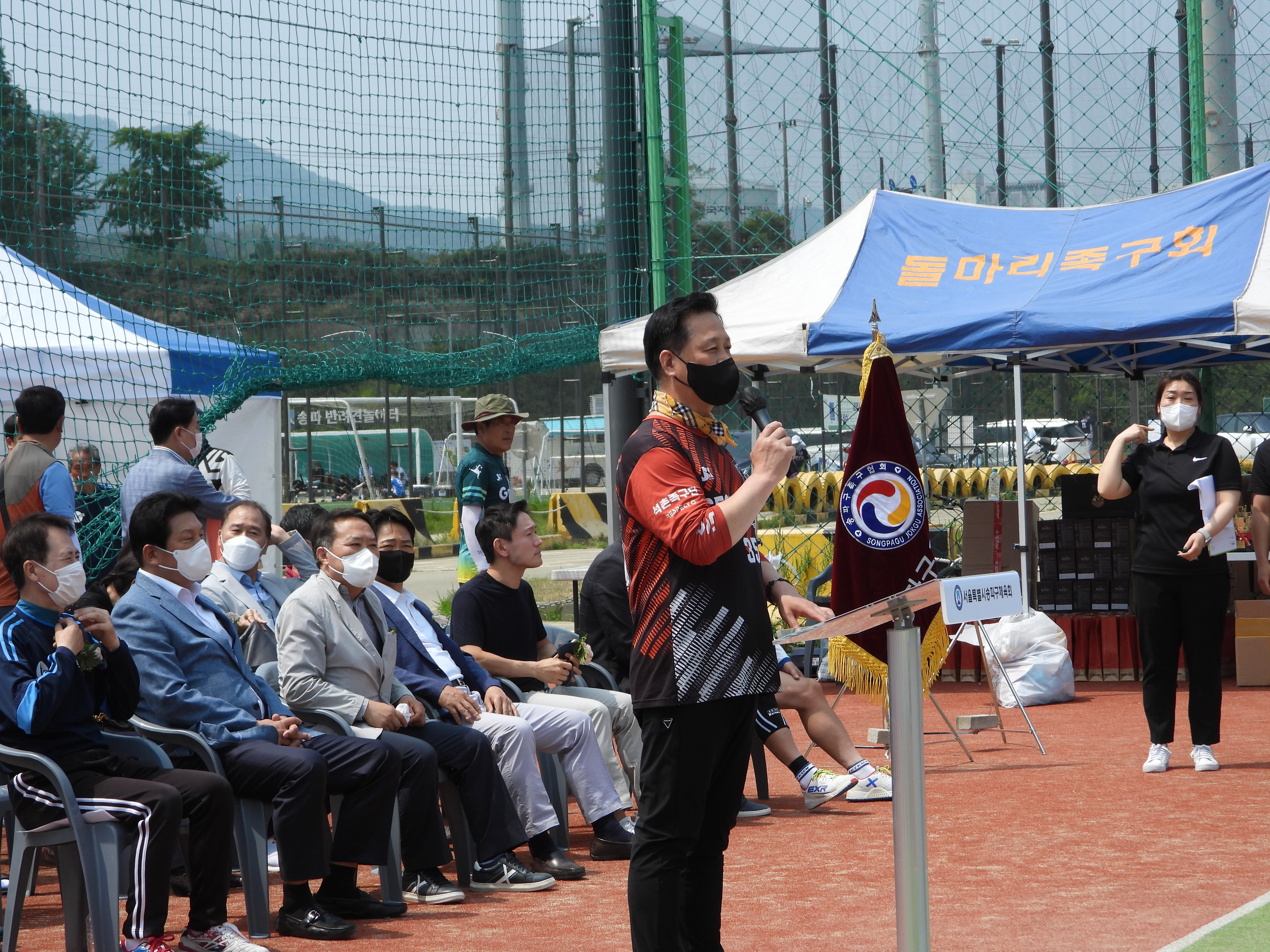 DSCN2016.JPG