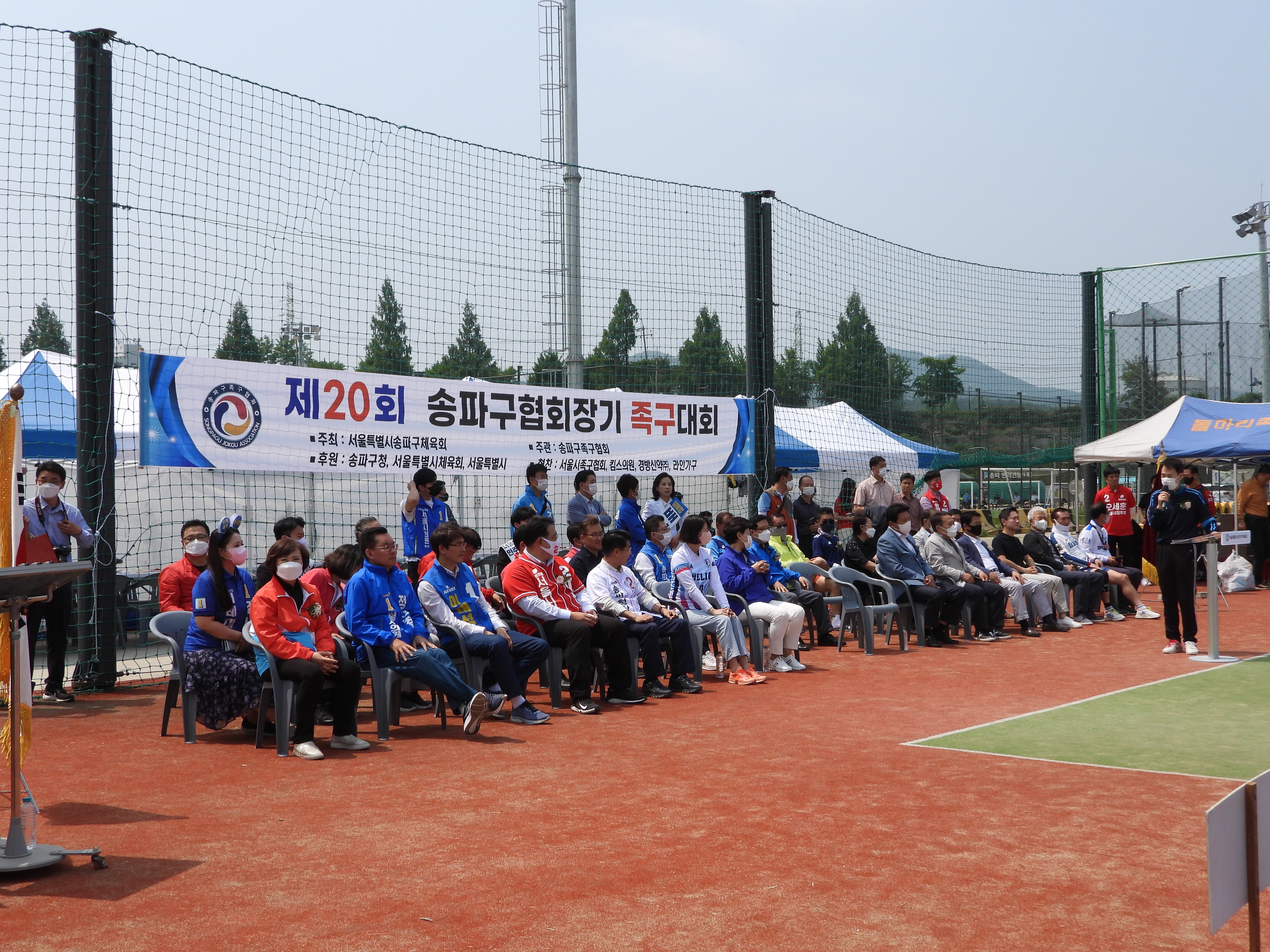 DSCN2022.JPG