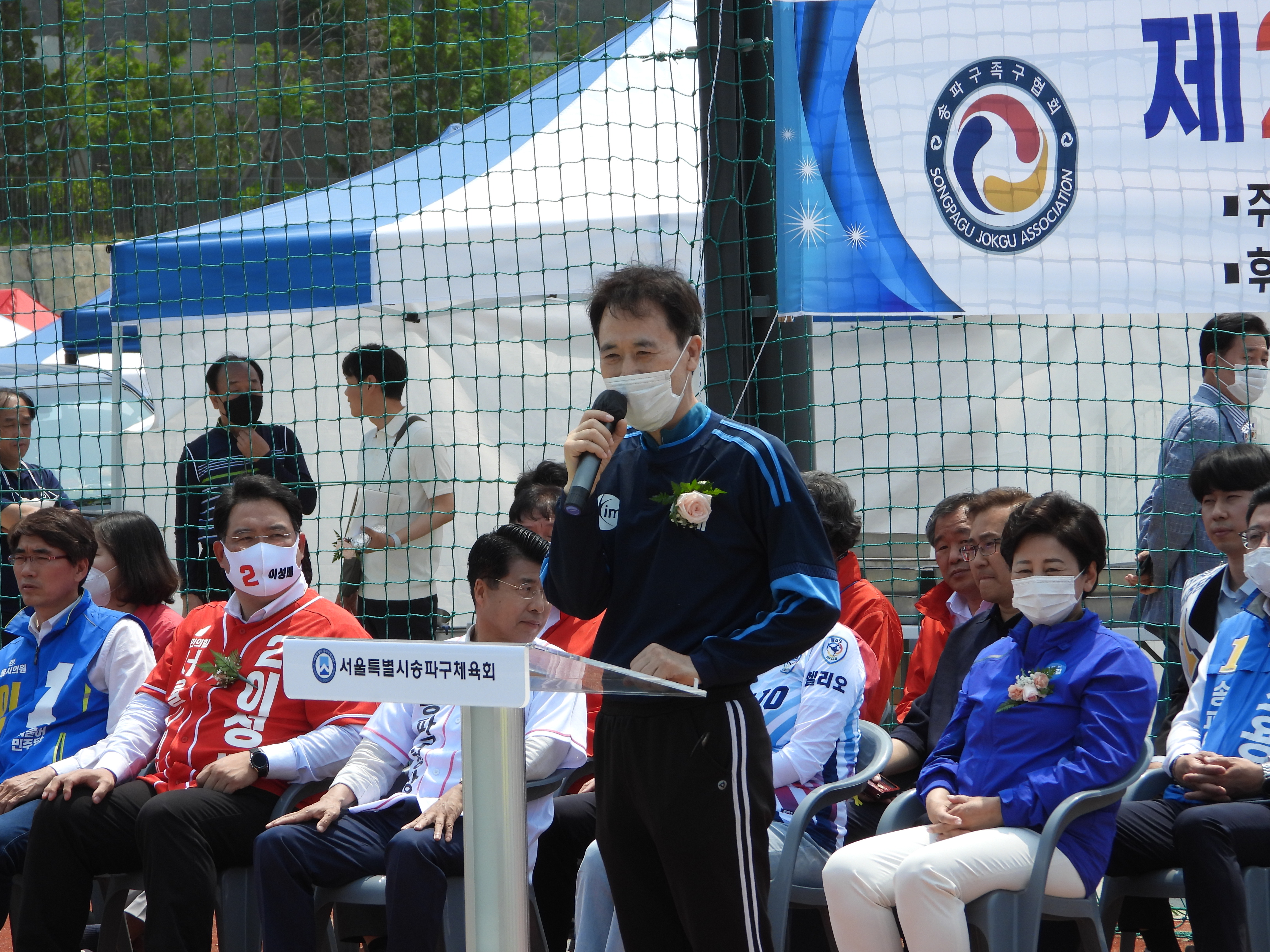 DSCN2059.JPG
