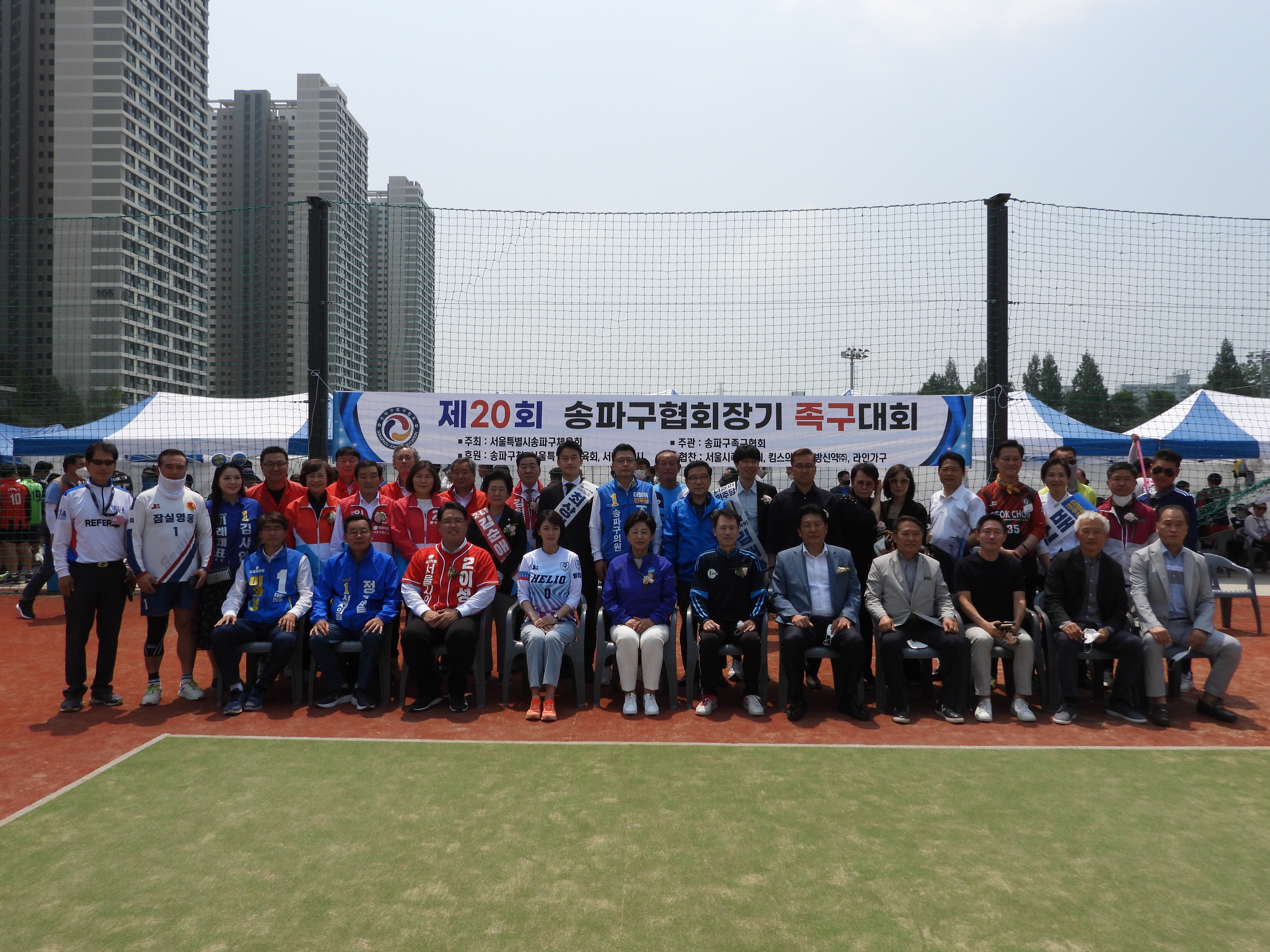 DSCN2081.JPG