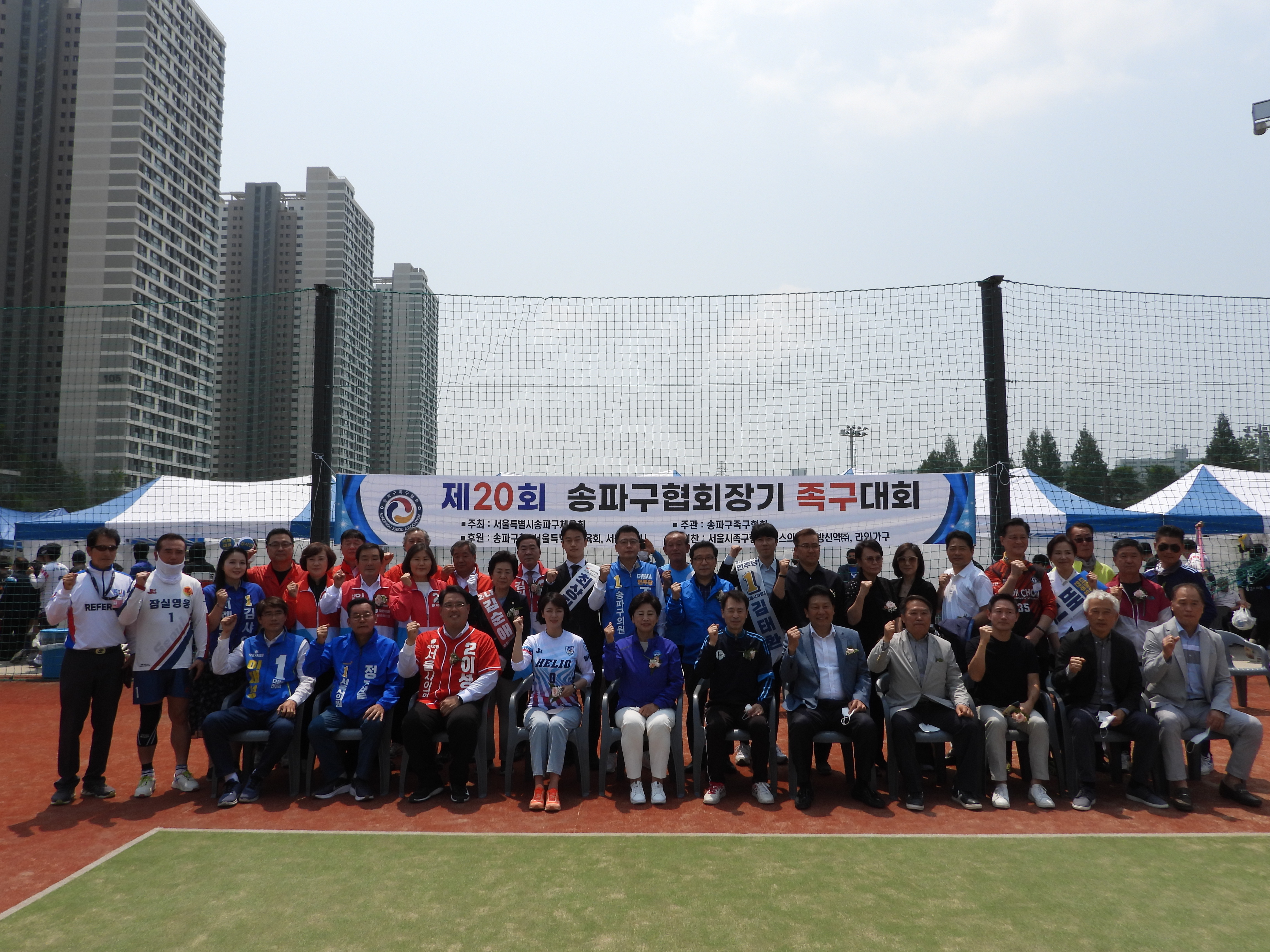 DSCN2085.JPG