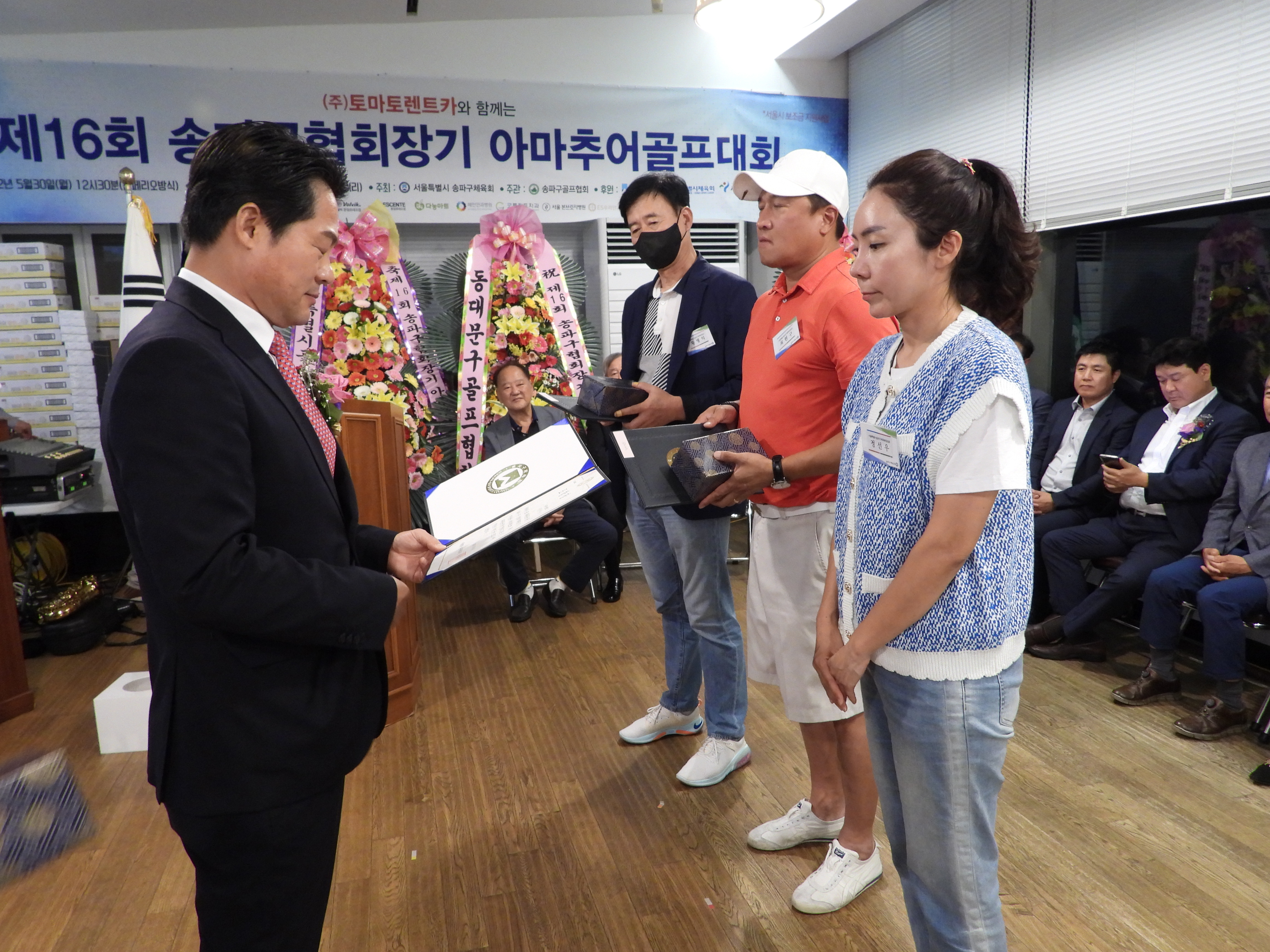 DSCN2160.JPG