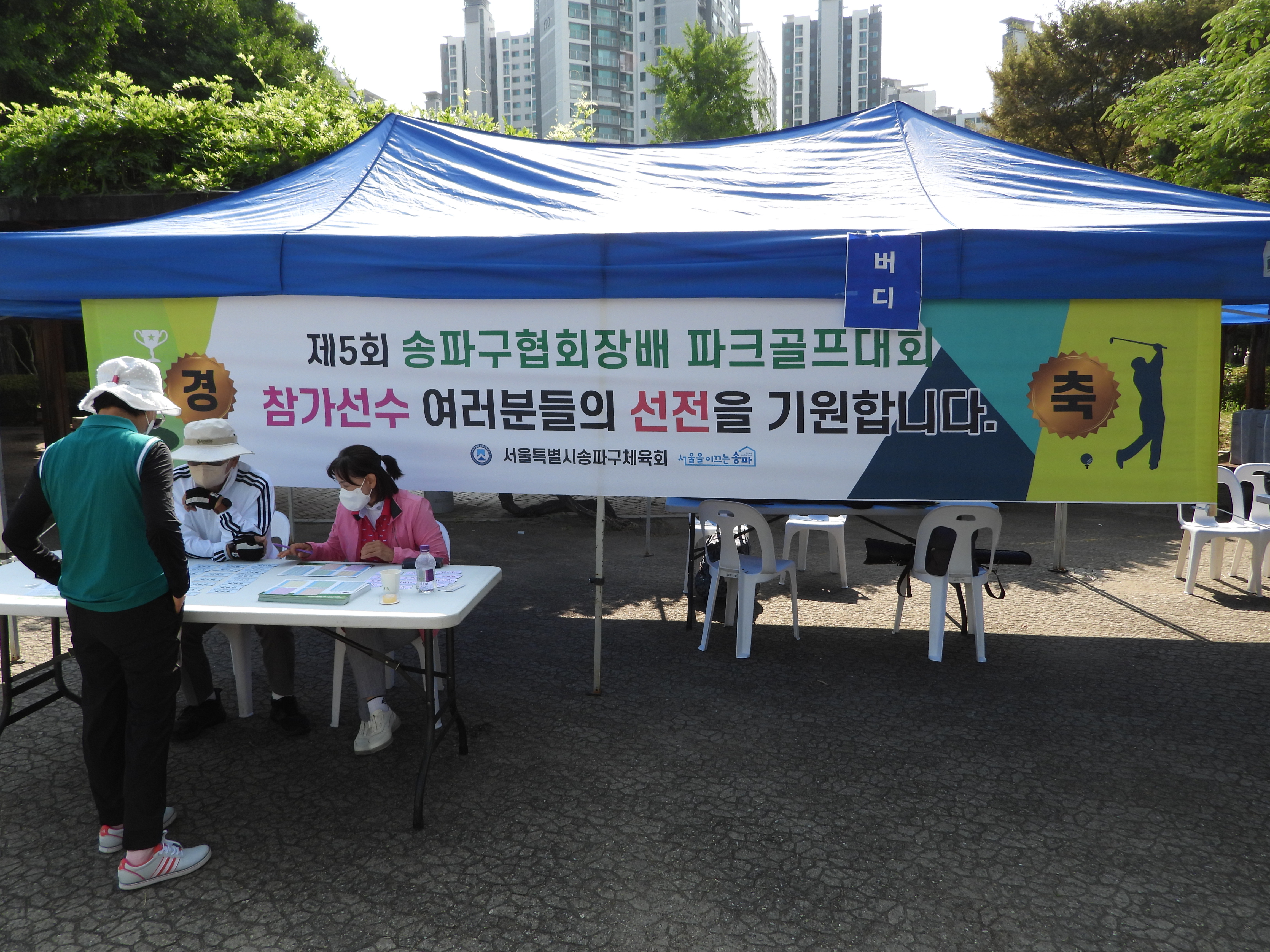 DSCN2214.JPG