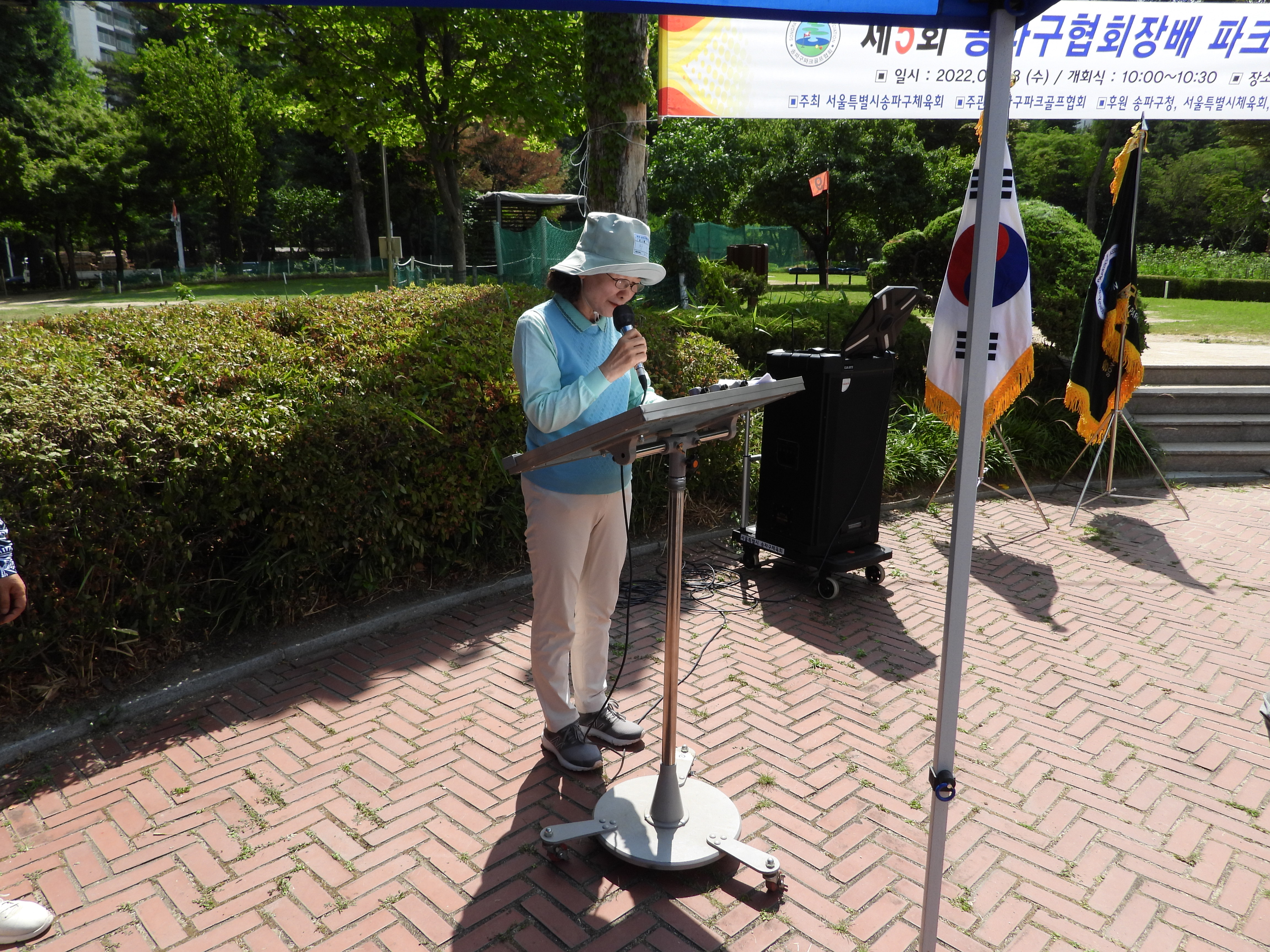 DSCN2266.JPG