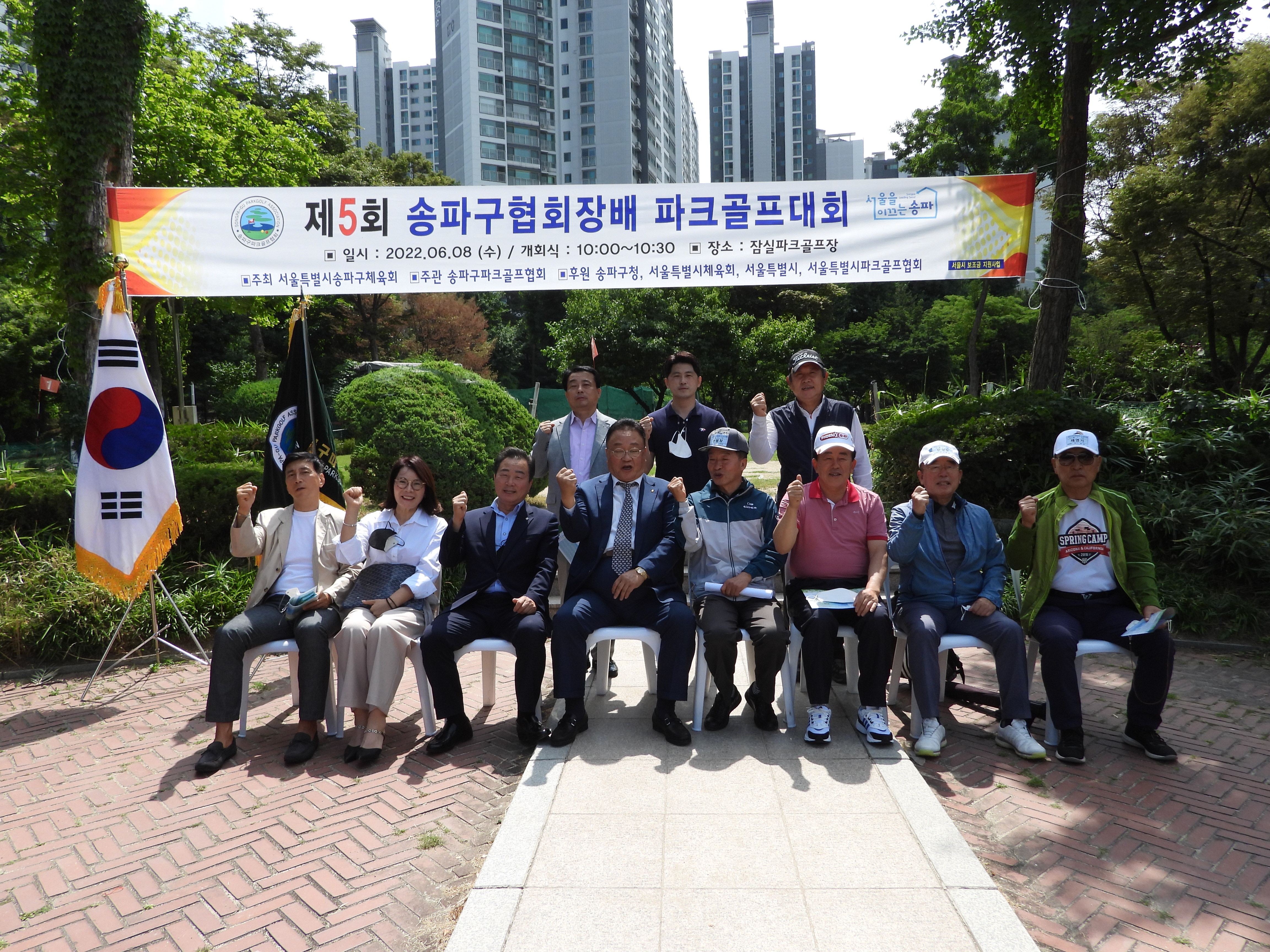 DSCN2271.JPG