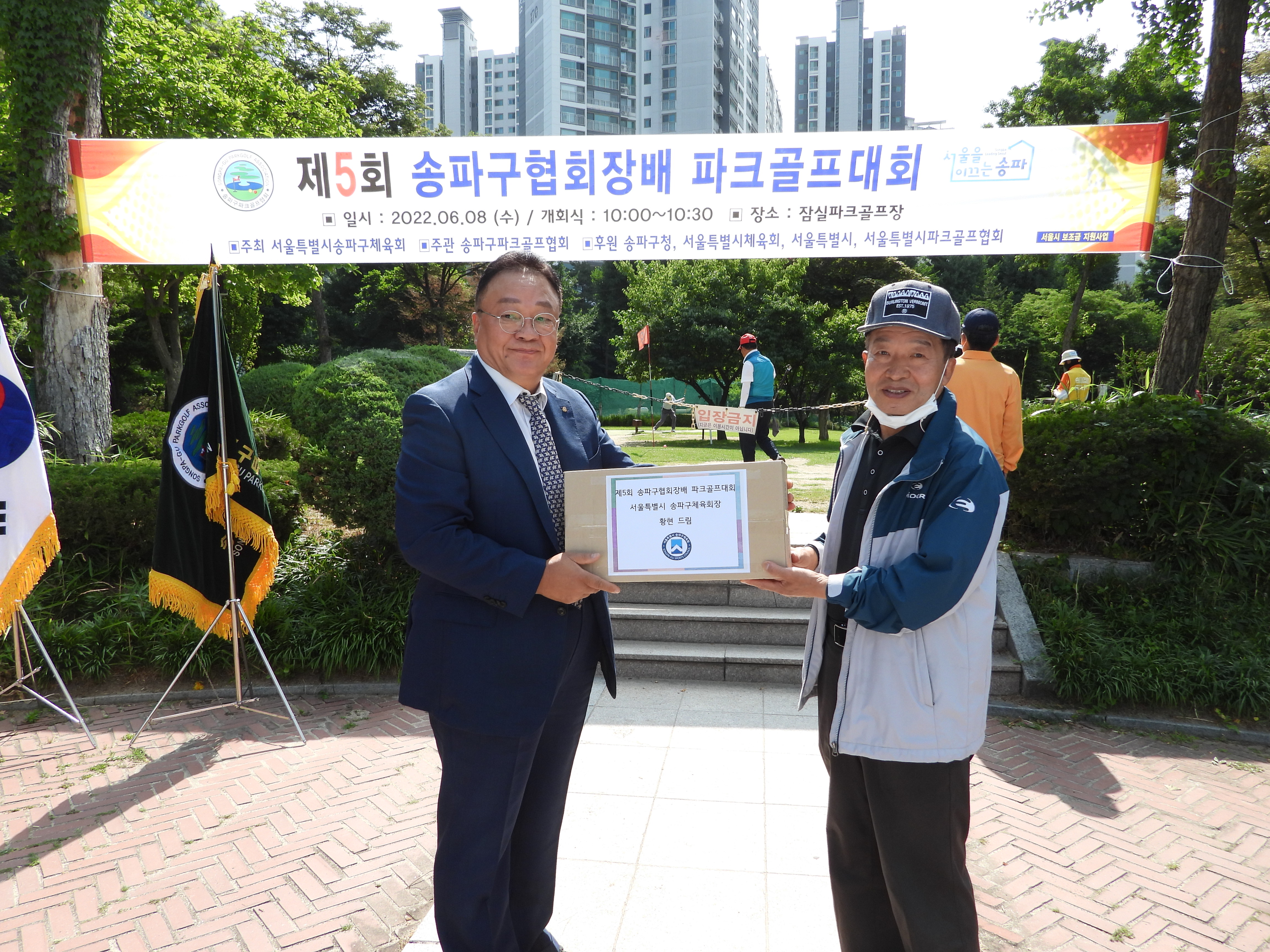 DSCN2218.JPG
