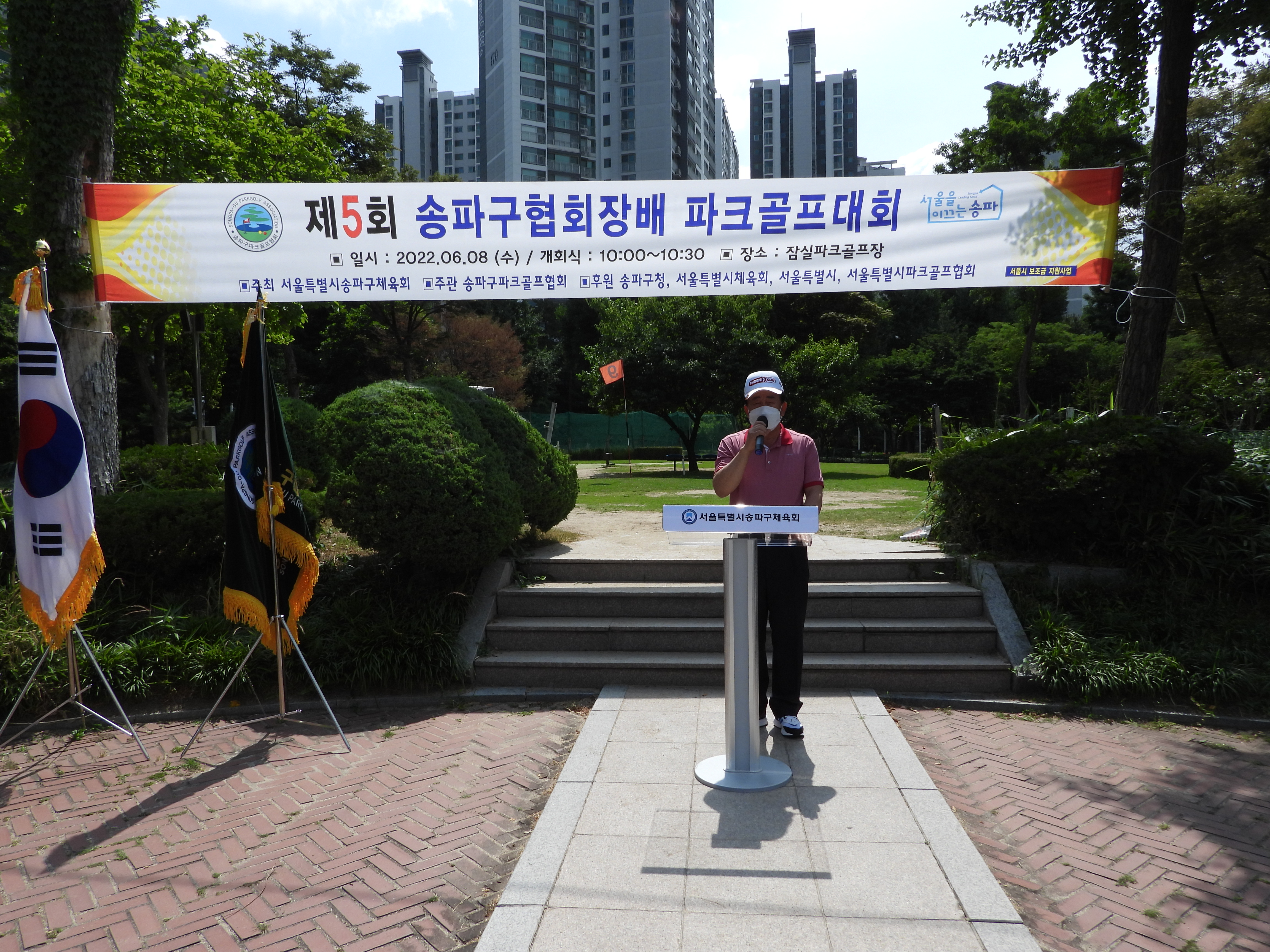 DSCN2251.JPG