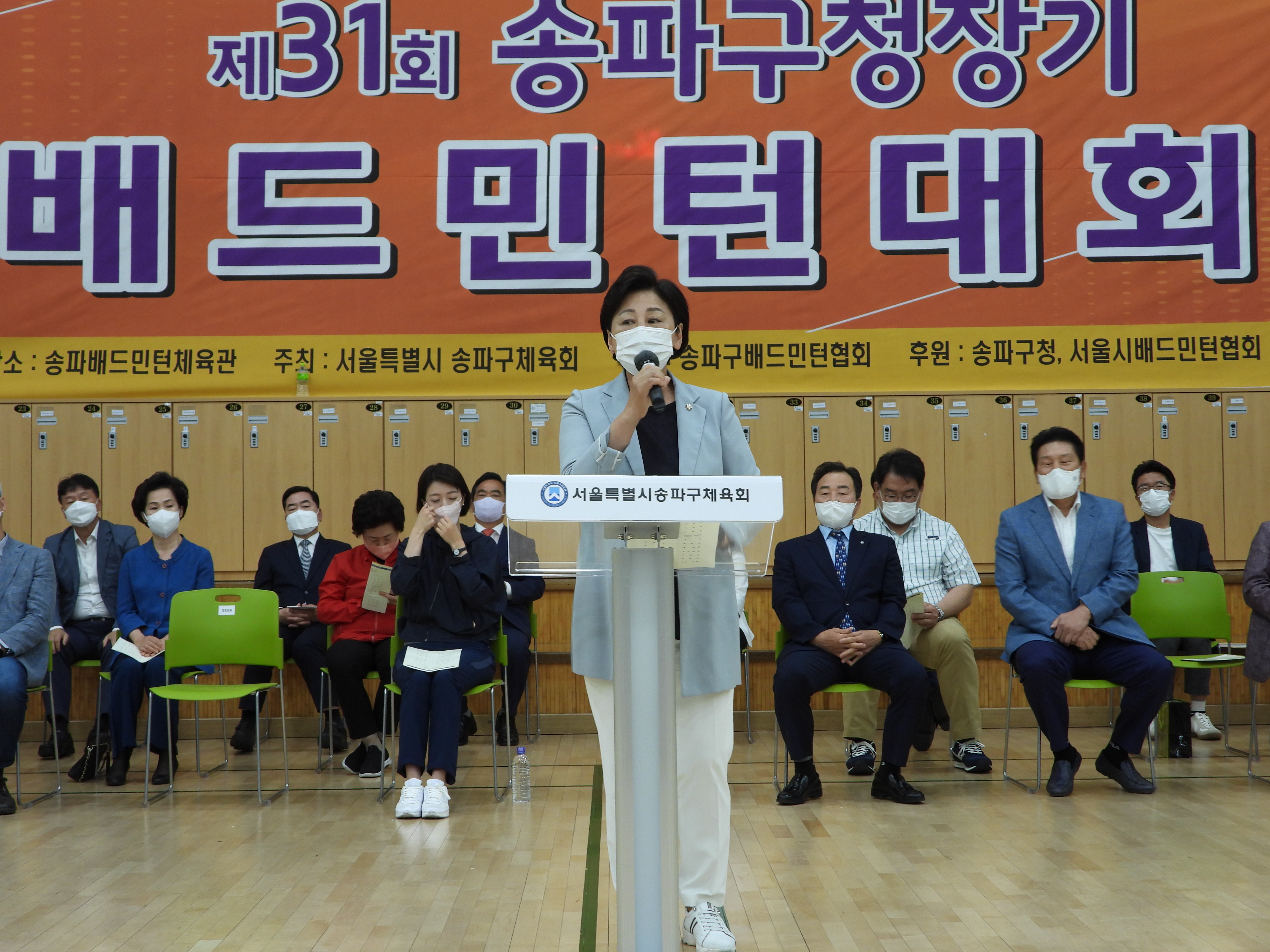 DSCN2348.JPG