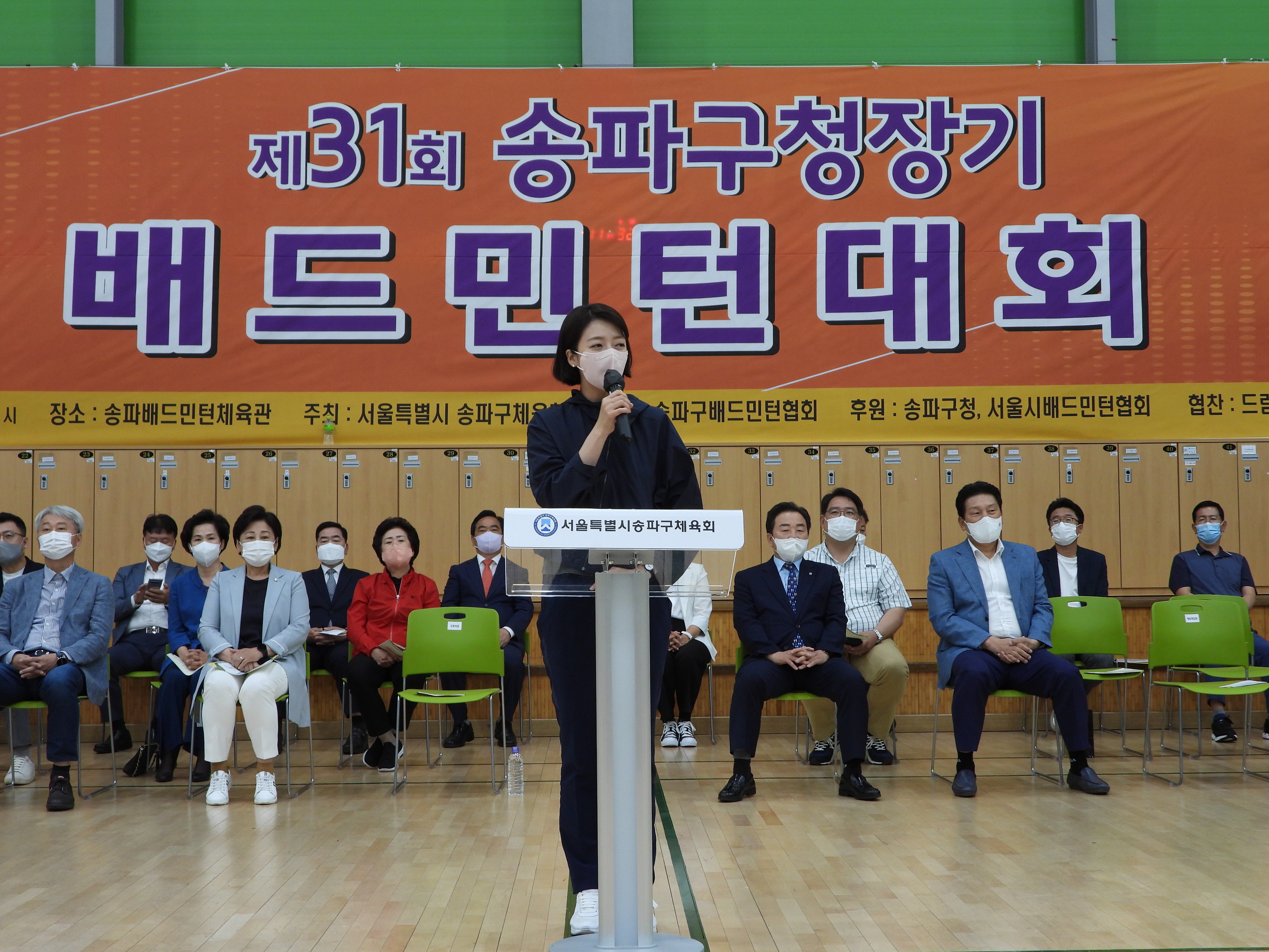 DSCN2361.JPG