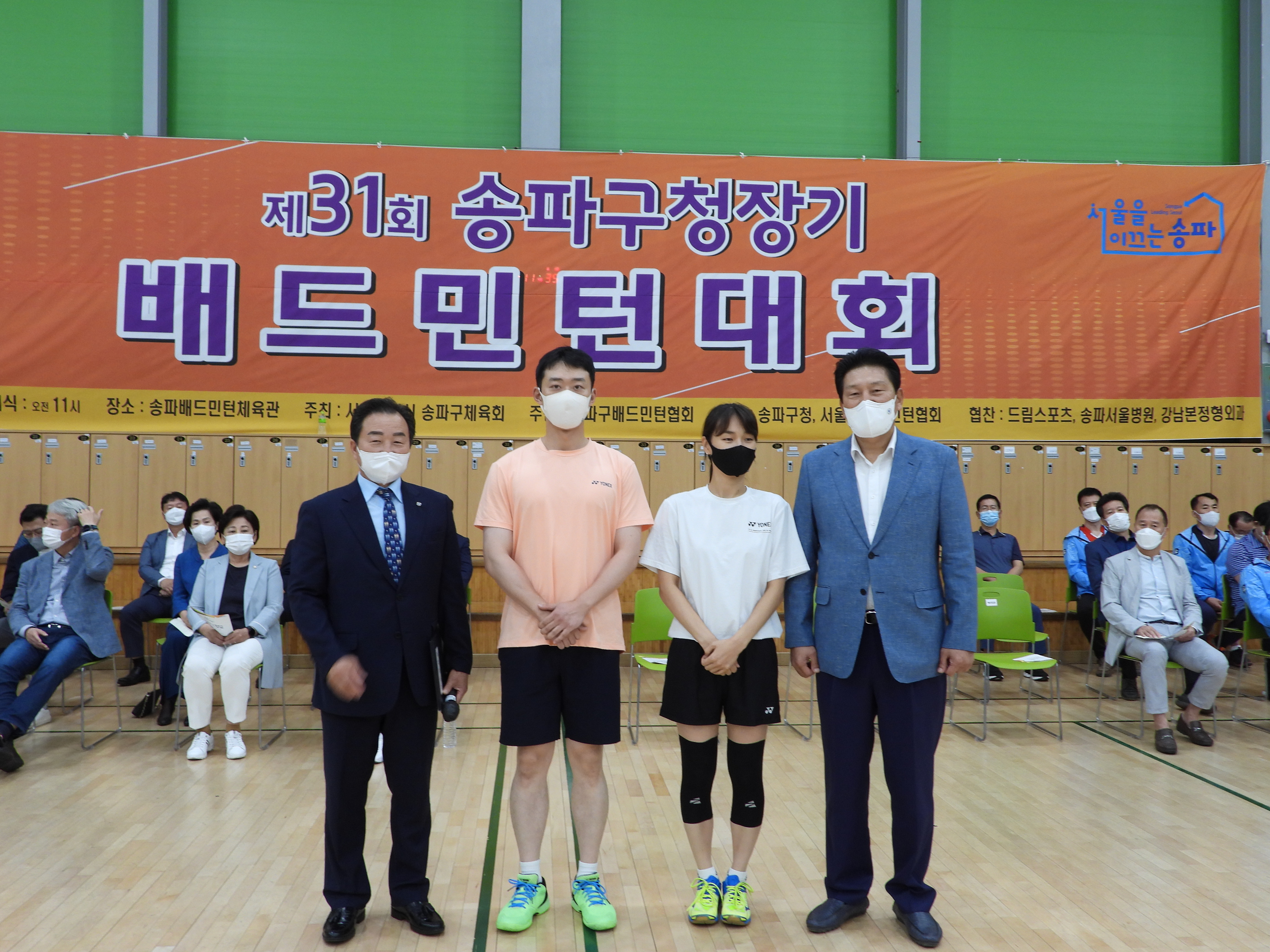 DSCN2368.JPG