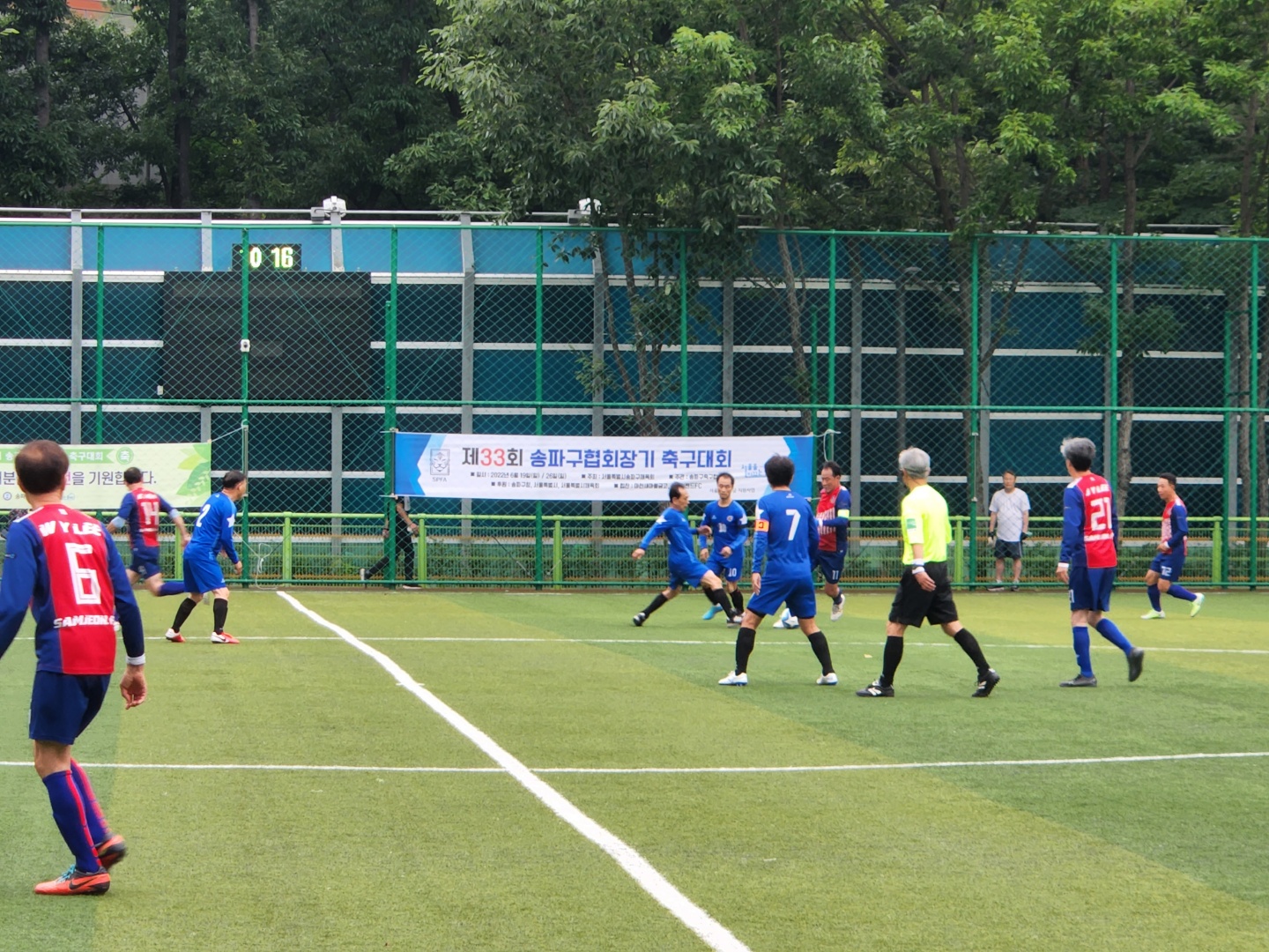 KakaoTalk_20220707_104813934.jpg