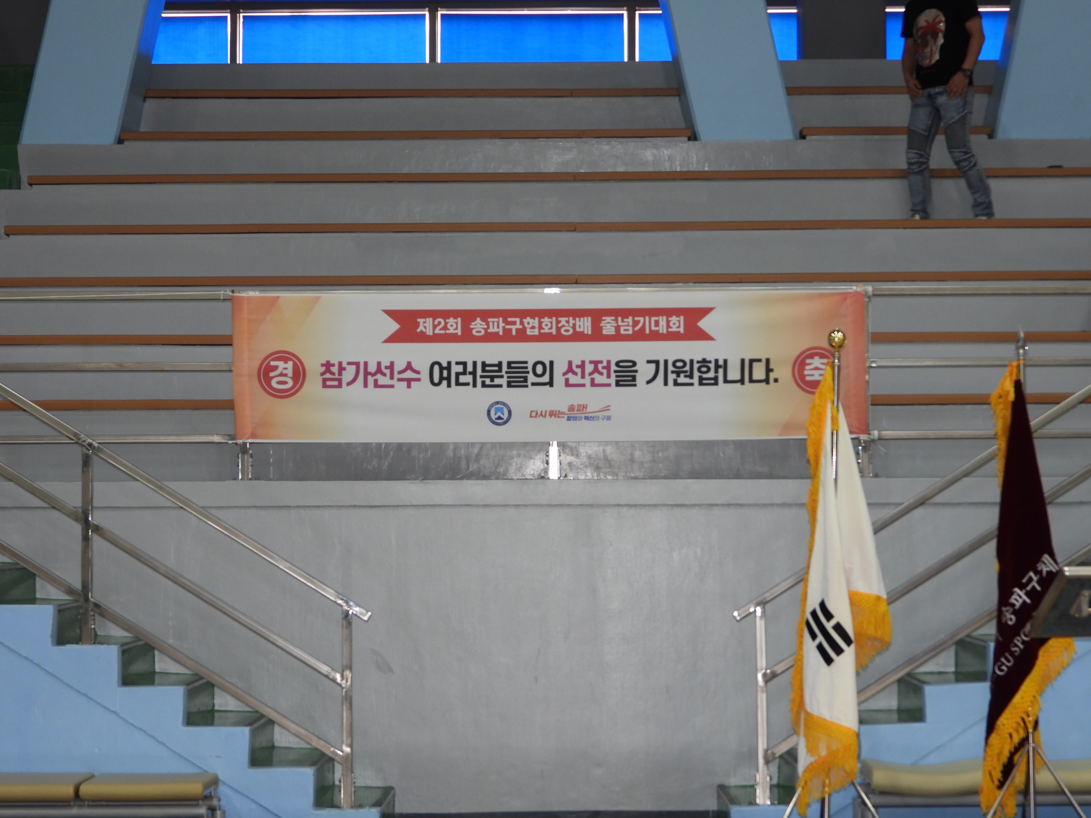 DSCN2379.JPG