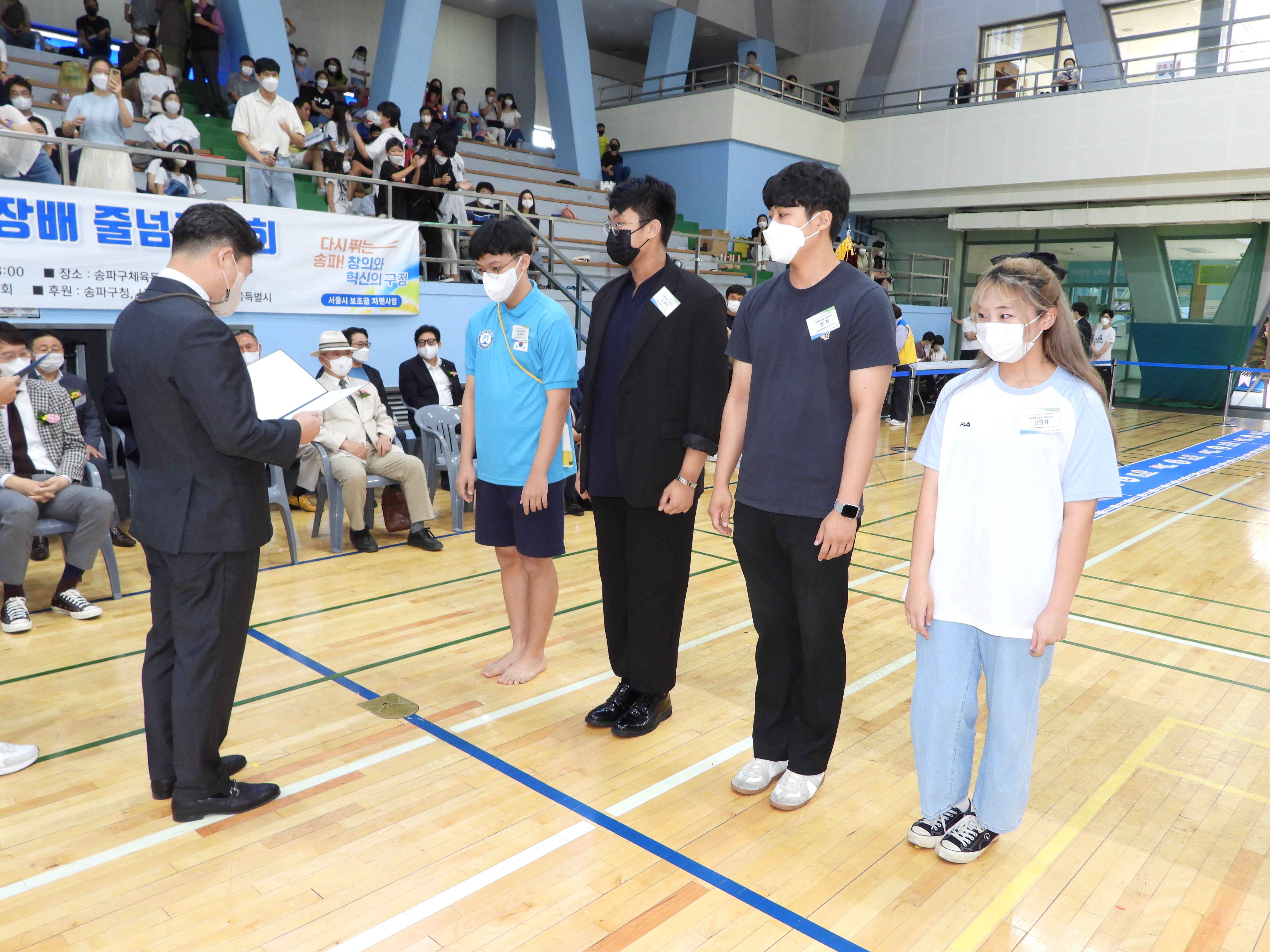 DSCN2410.JPG