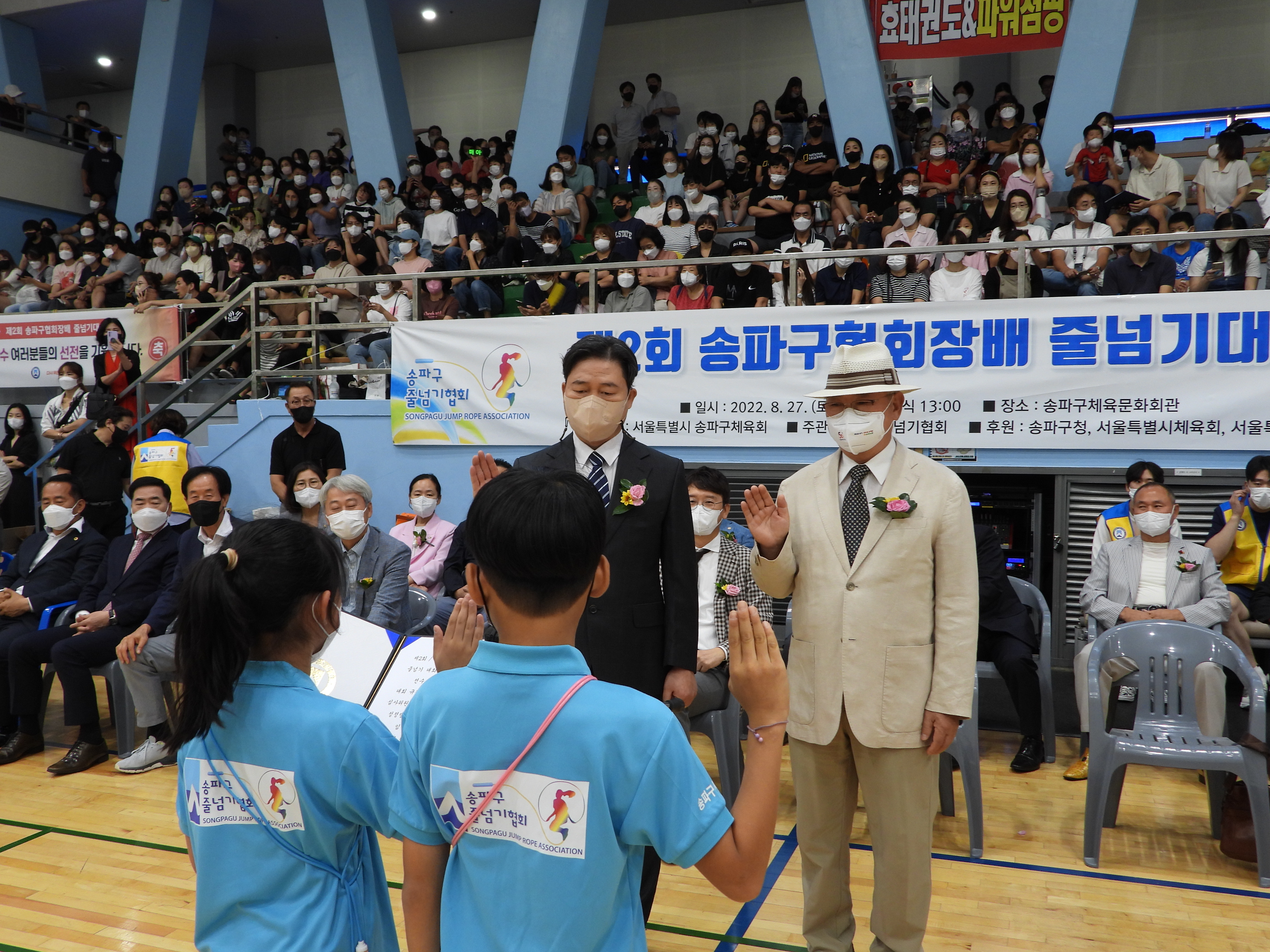 DSCN2443.JPG