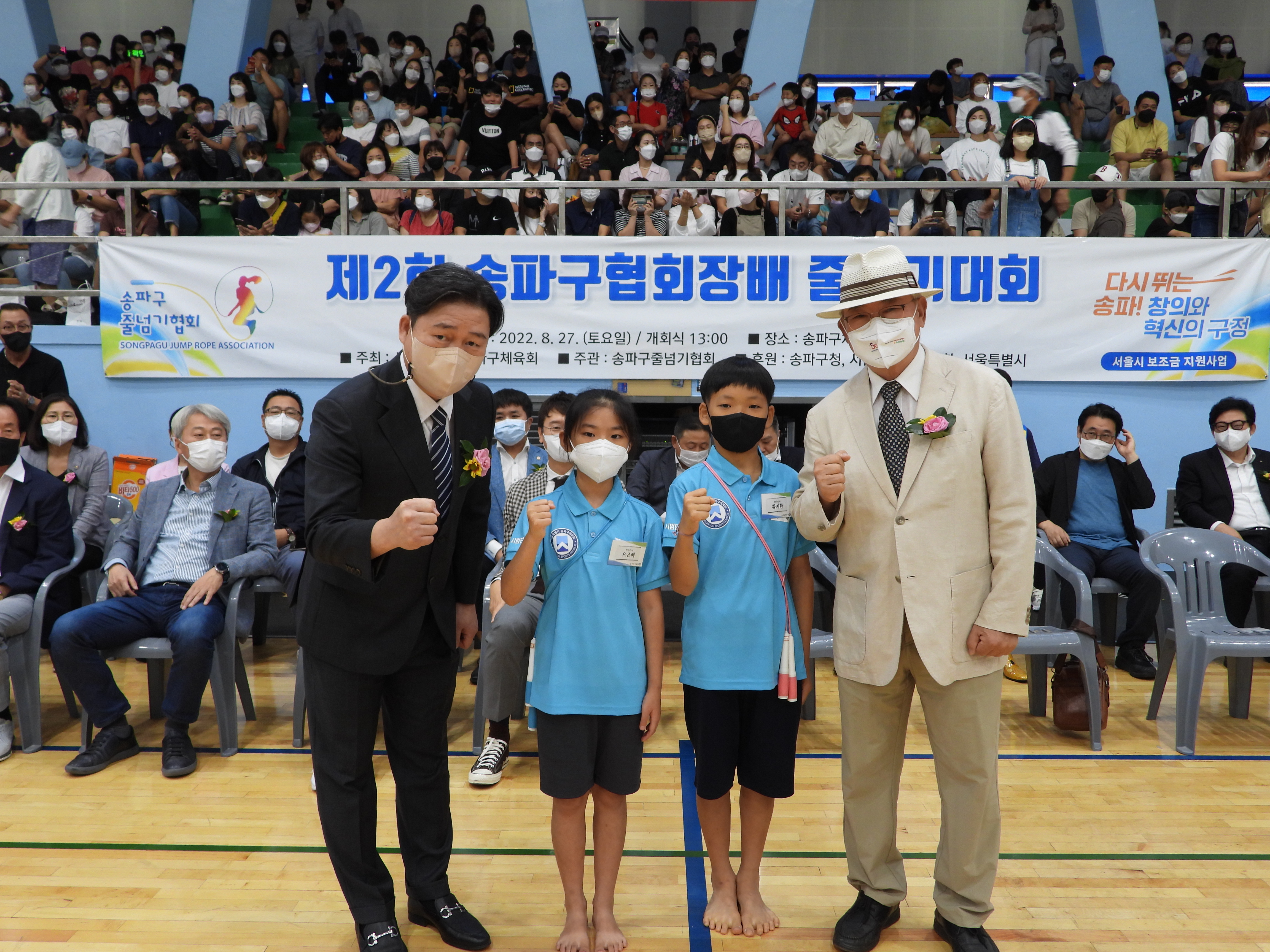 DSCN2448.JPG