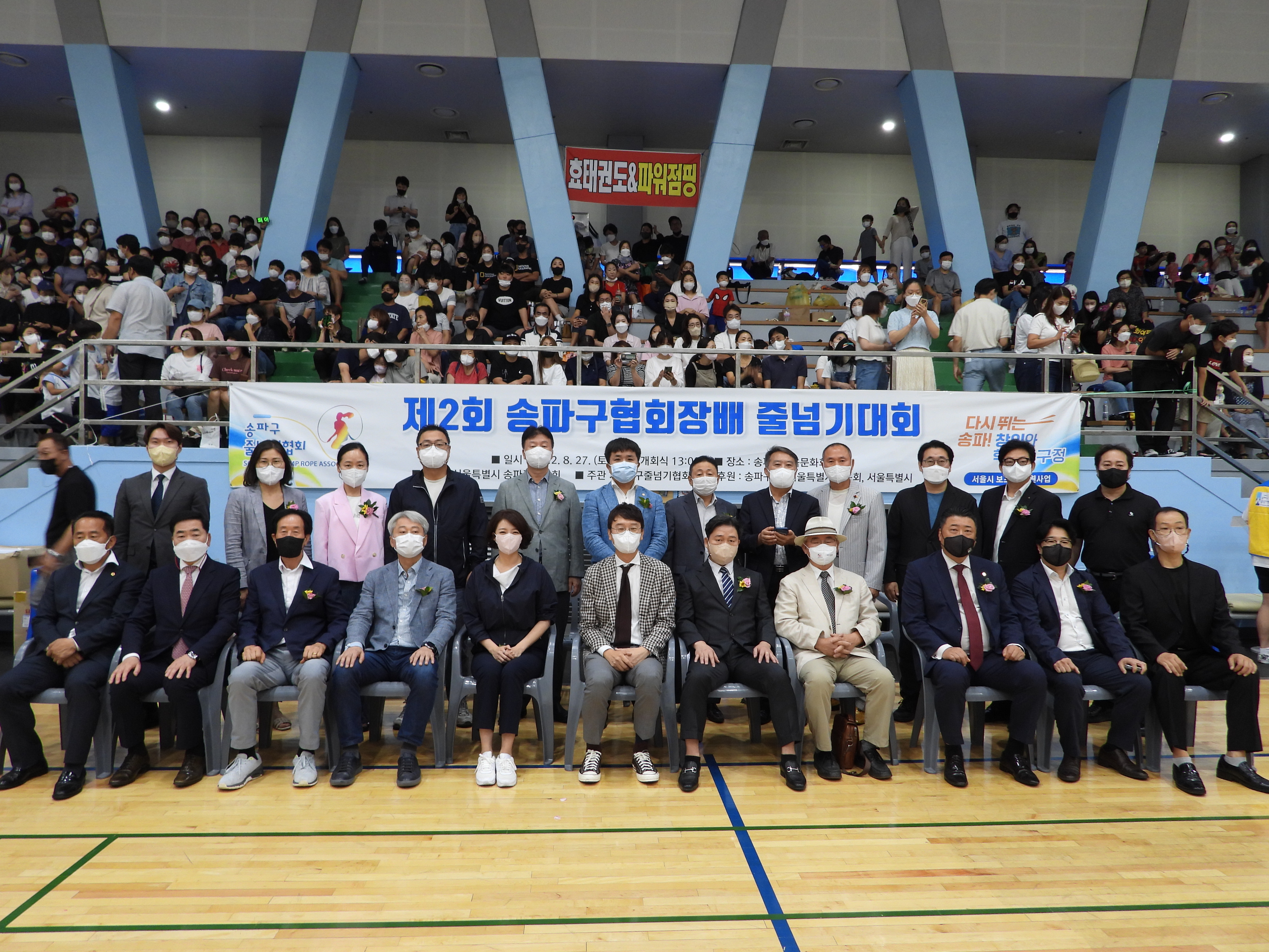 DSCN2449.JPG