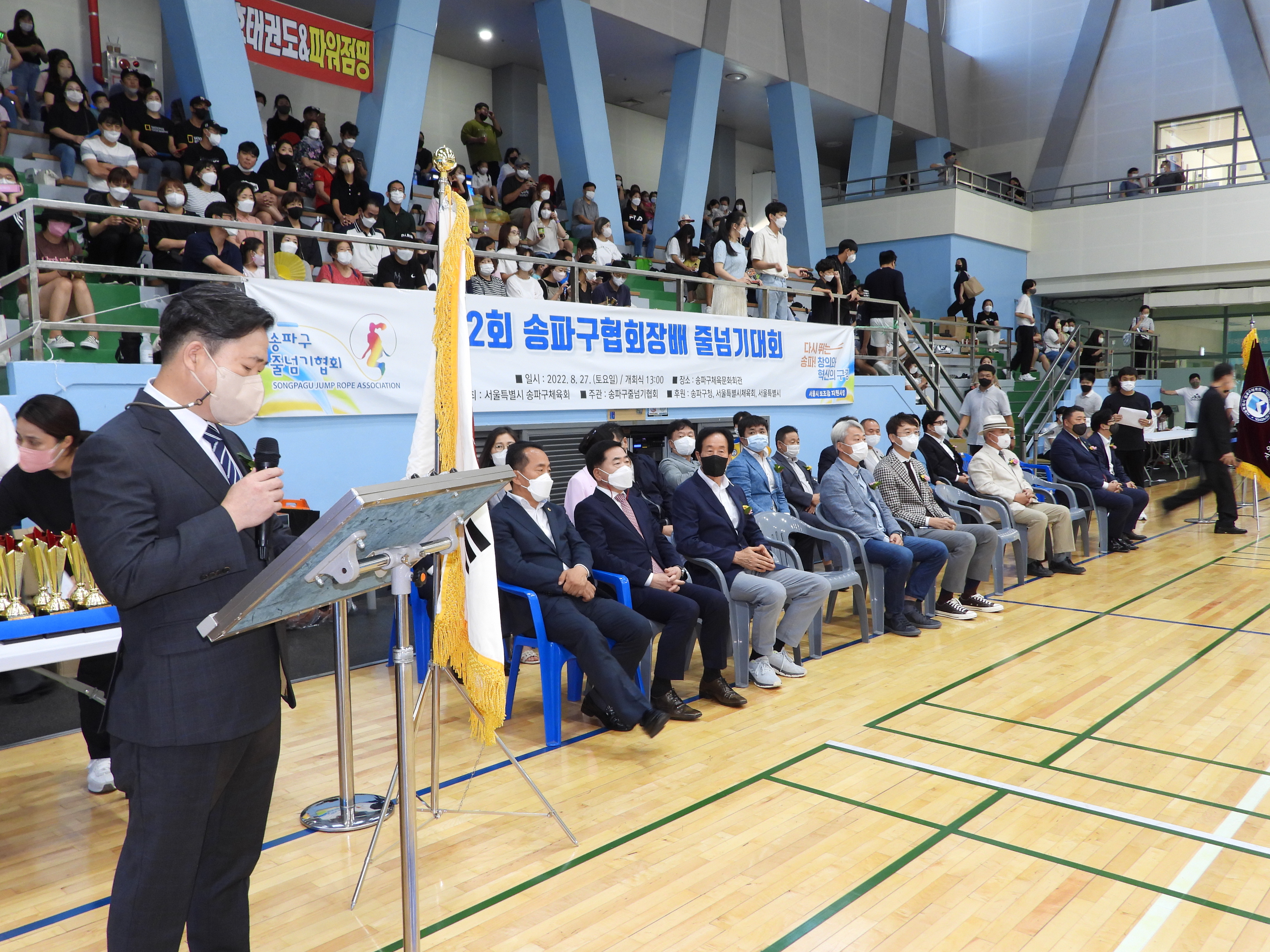 DSCN2393.JPG