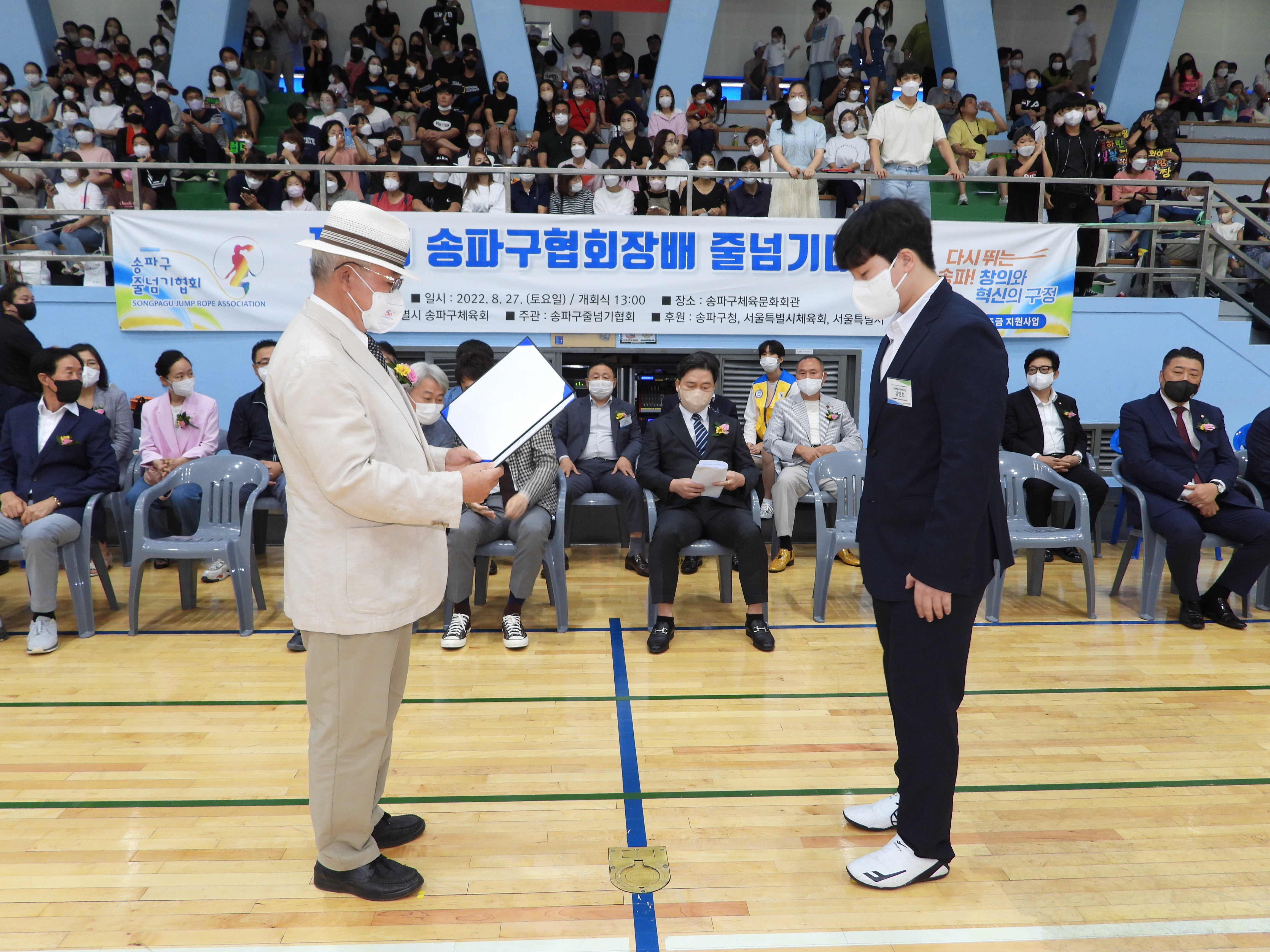 DSCN2395.JPG
