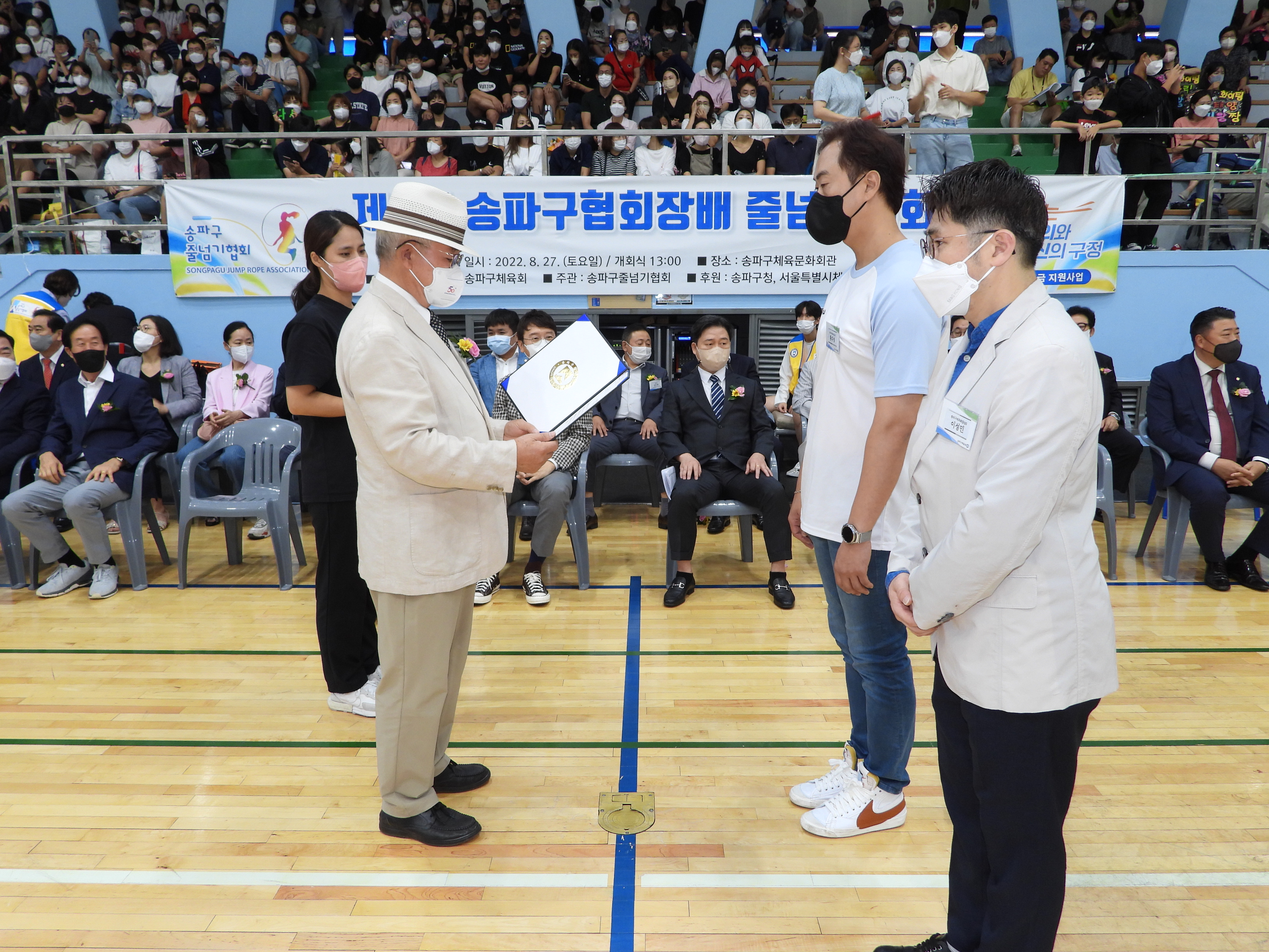 DSCN2401.JPG