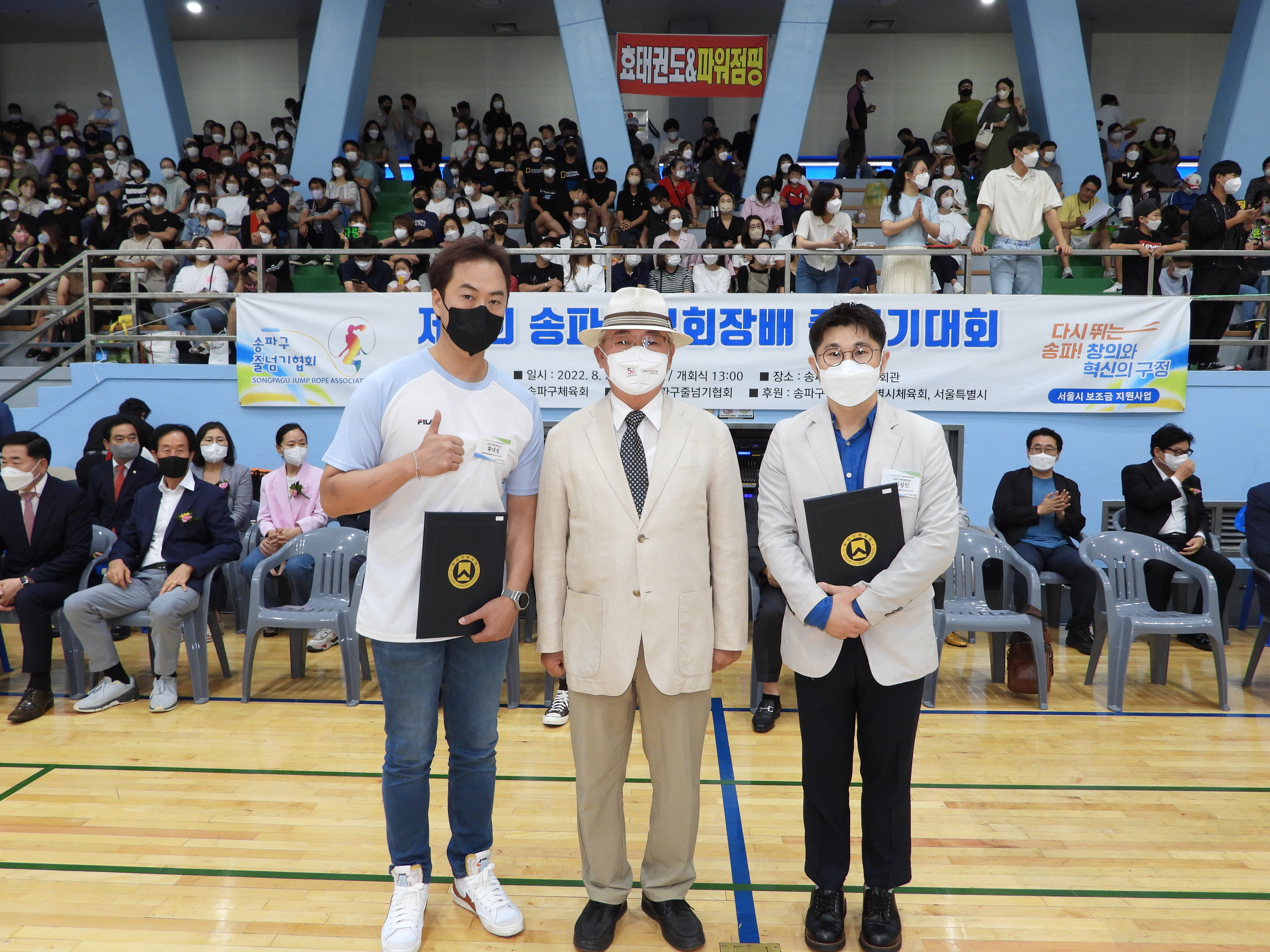 DSCN2407.JPG