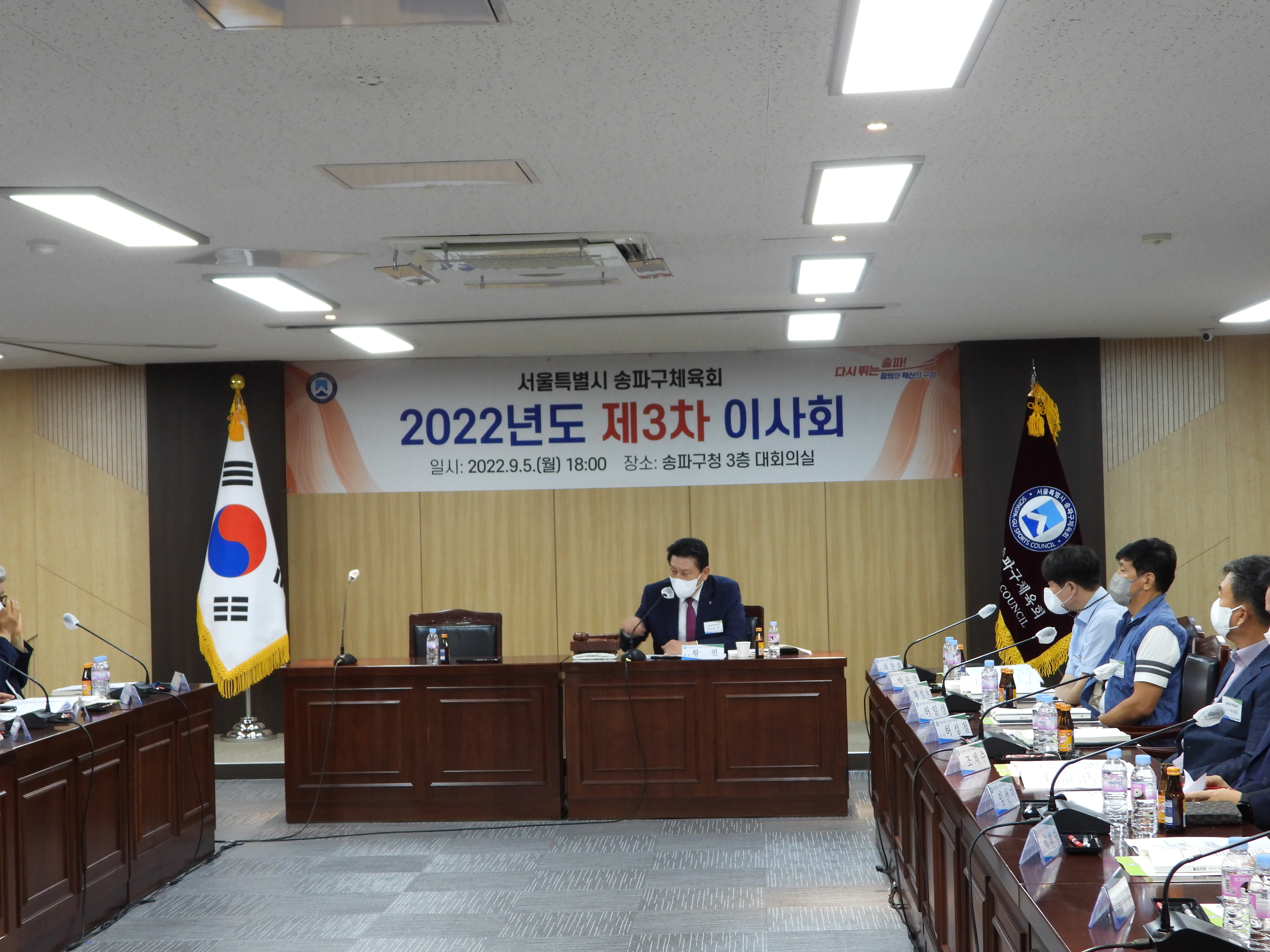 DSCN2465.JPG