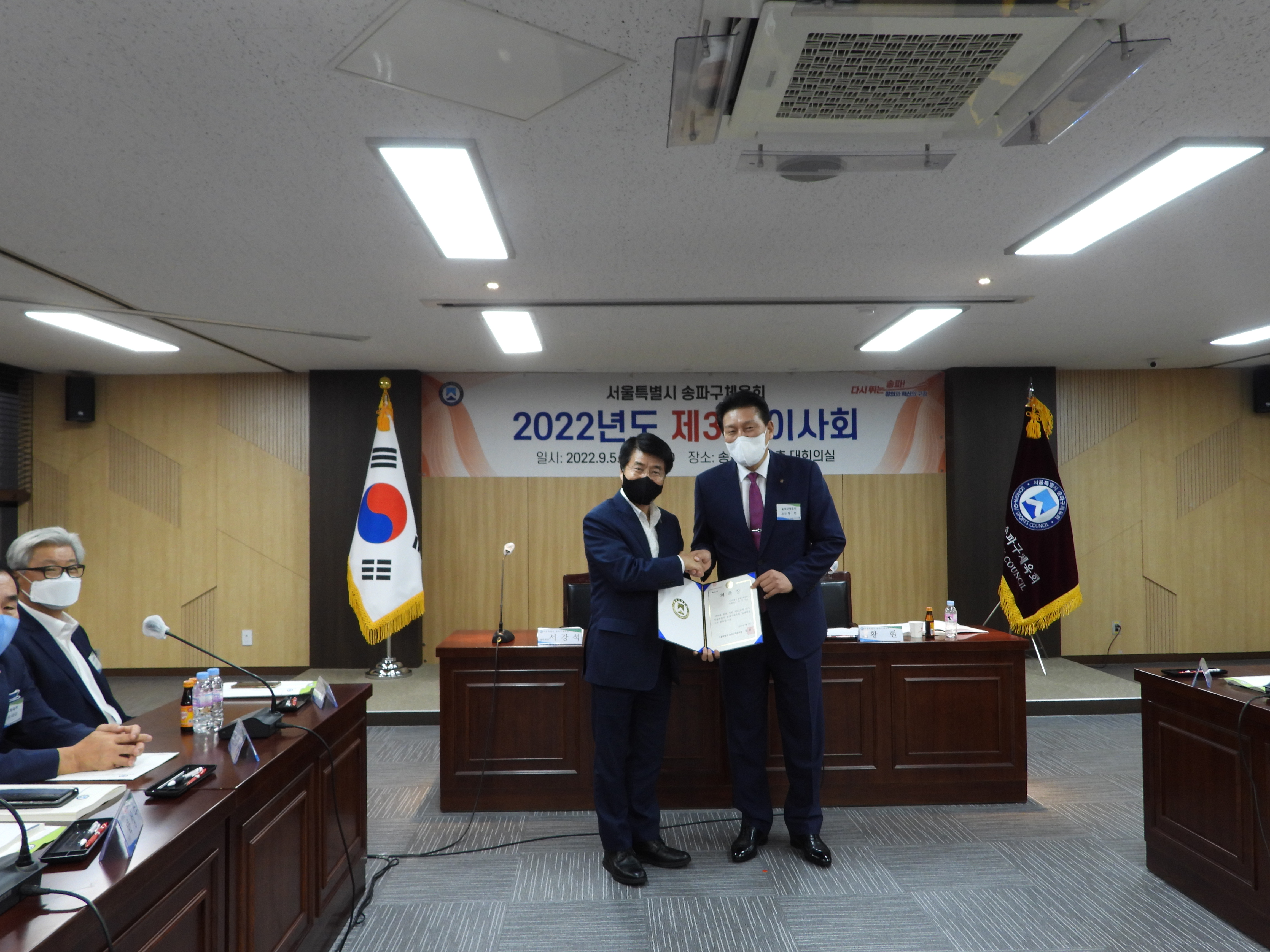 DSCN2485.JPG