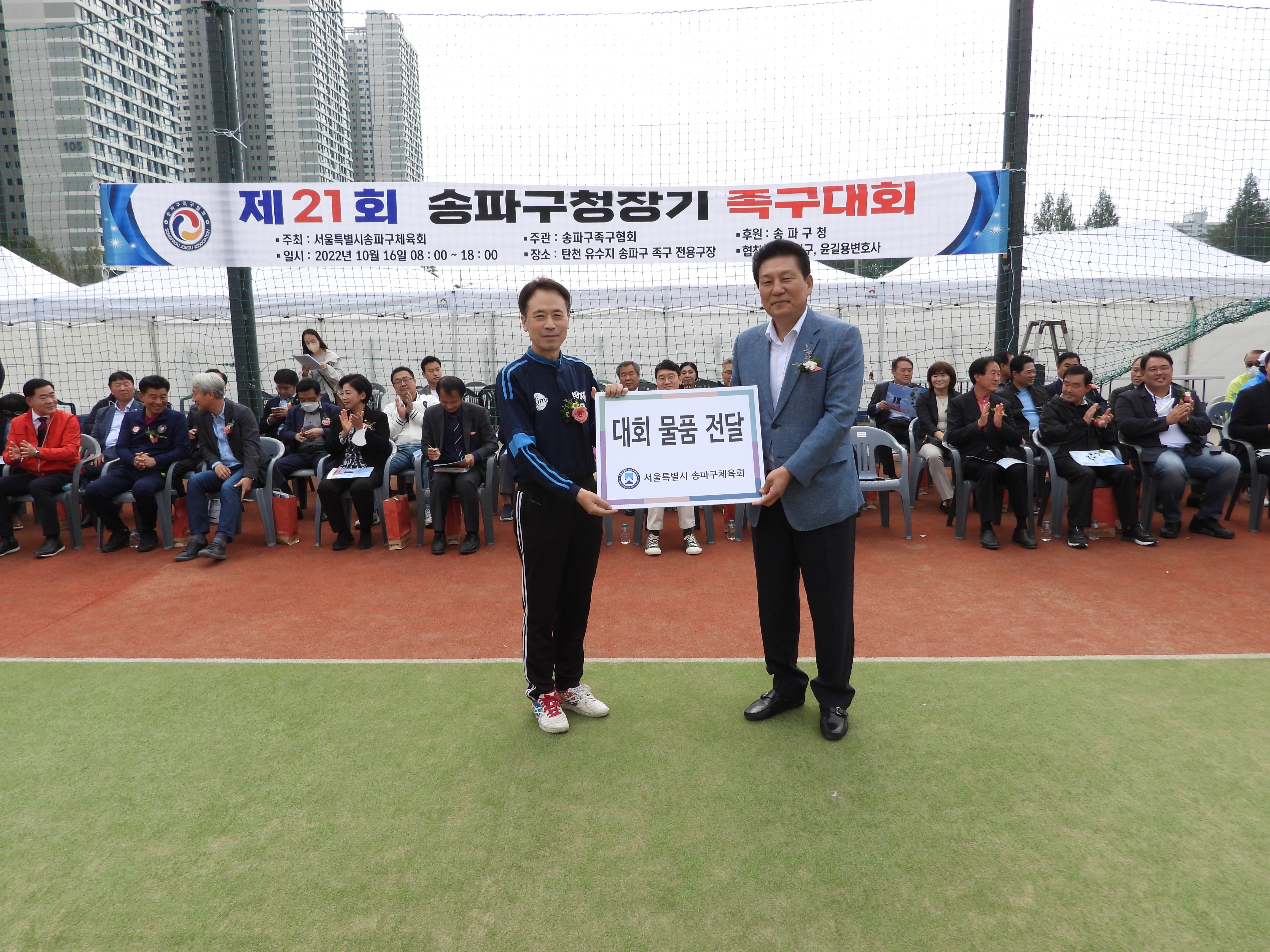 DSCN2858.JPG
