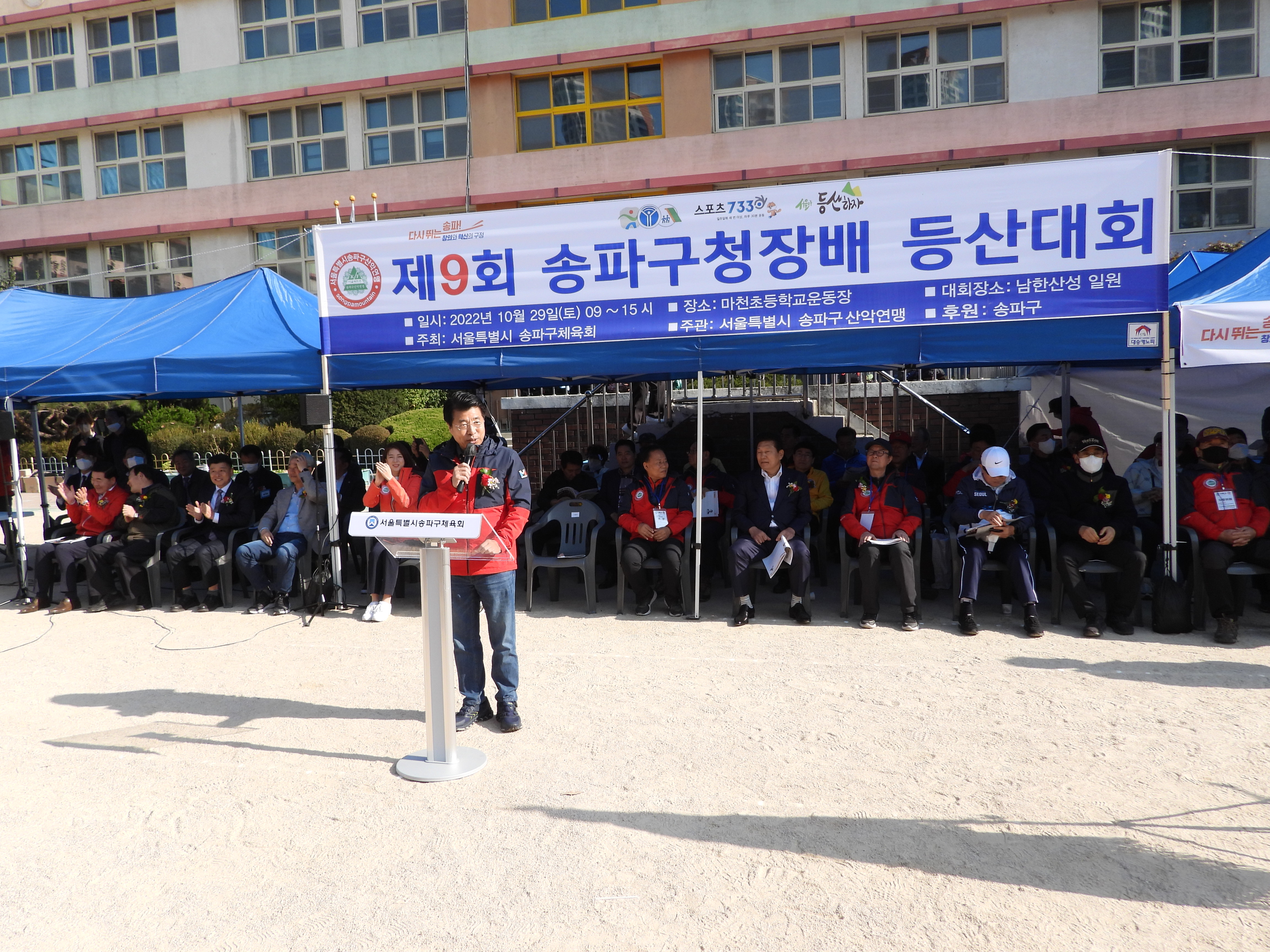 DSCN2905.JPG
