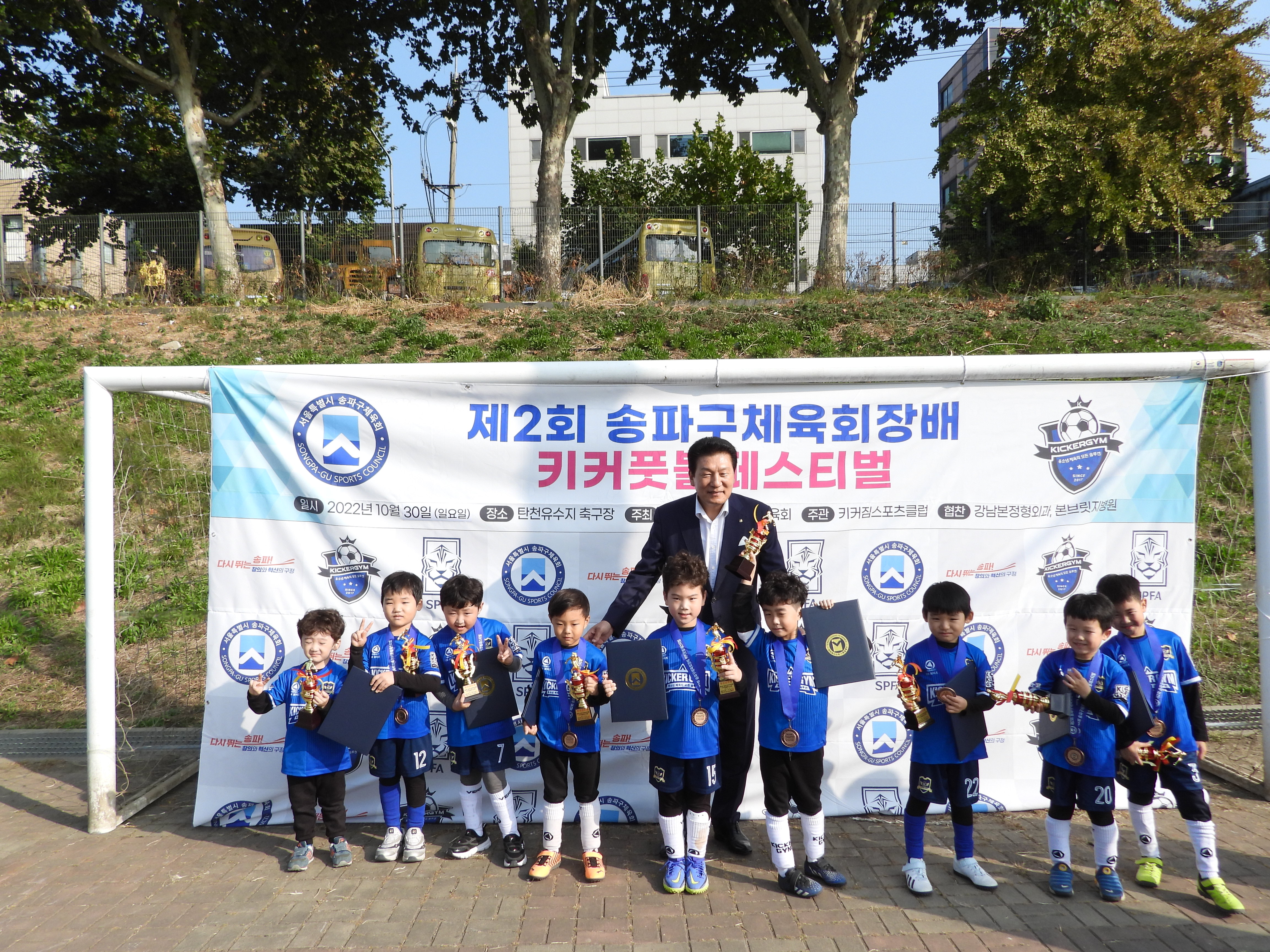 DSCN2947.JPG