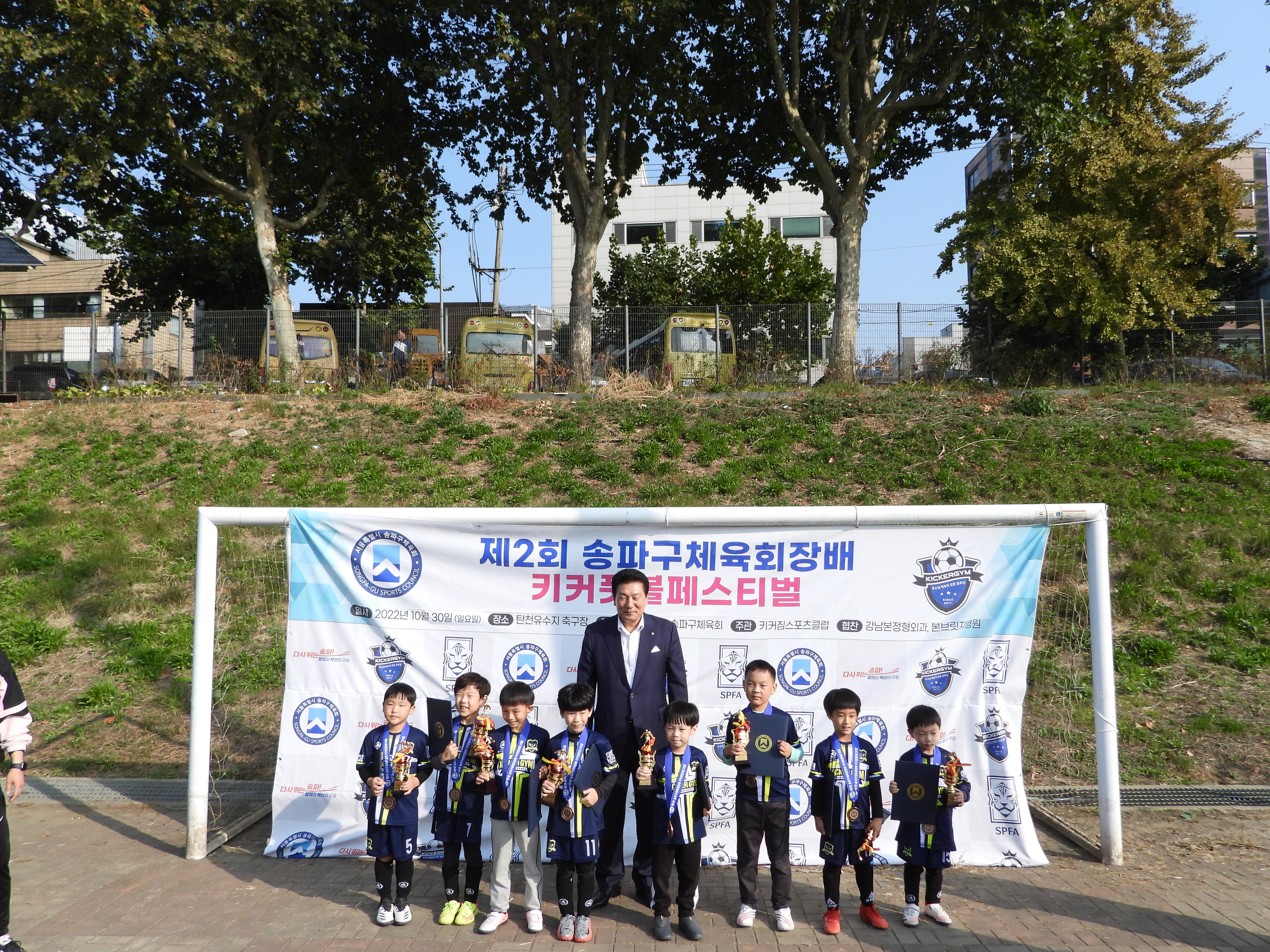 DSCN2963.JPG