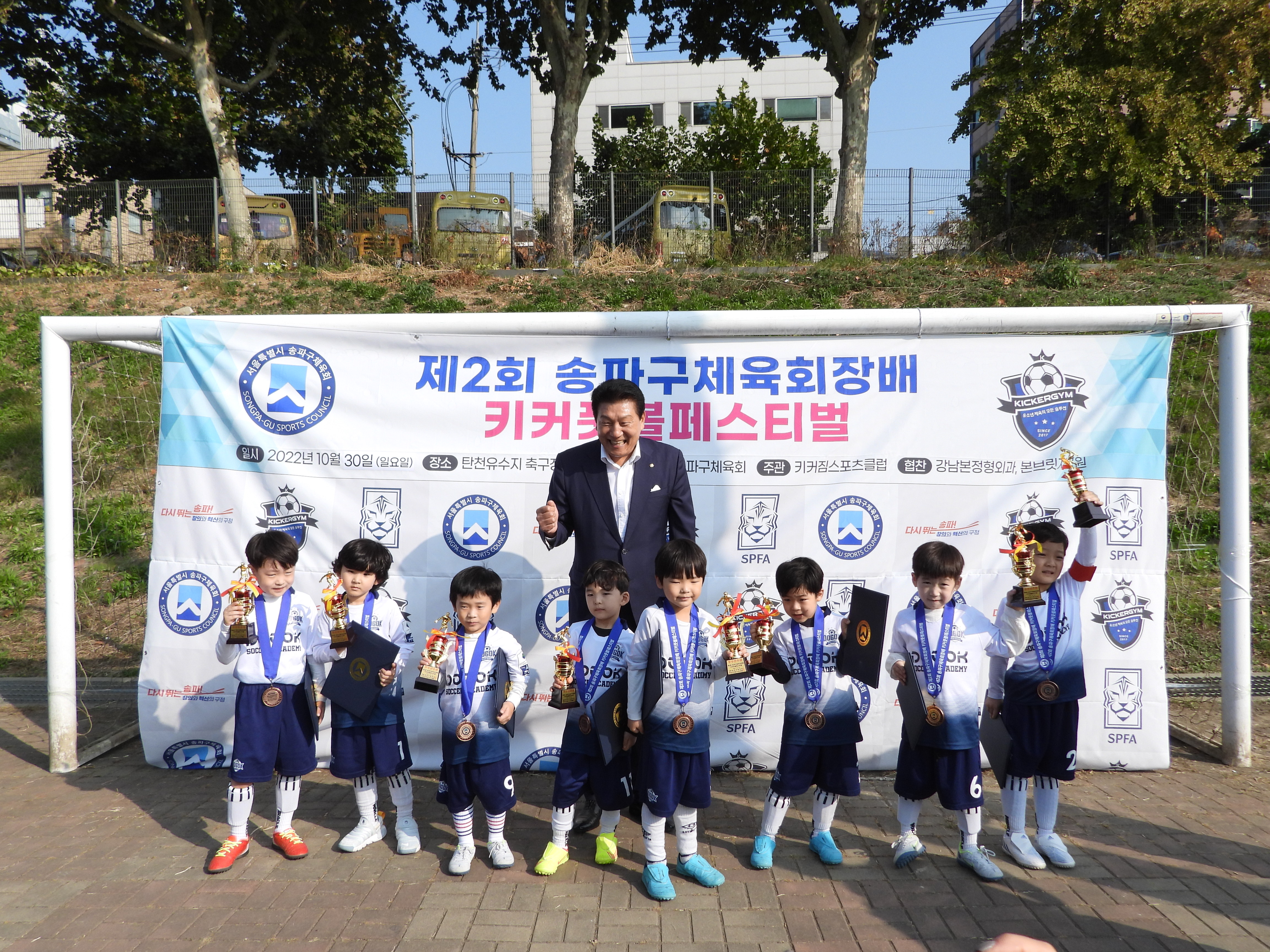 DSCN2982.JPG