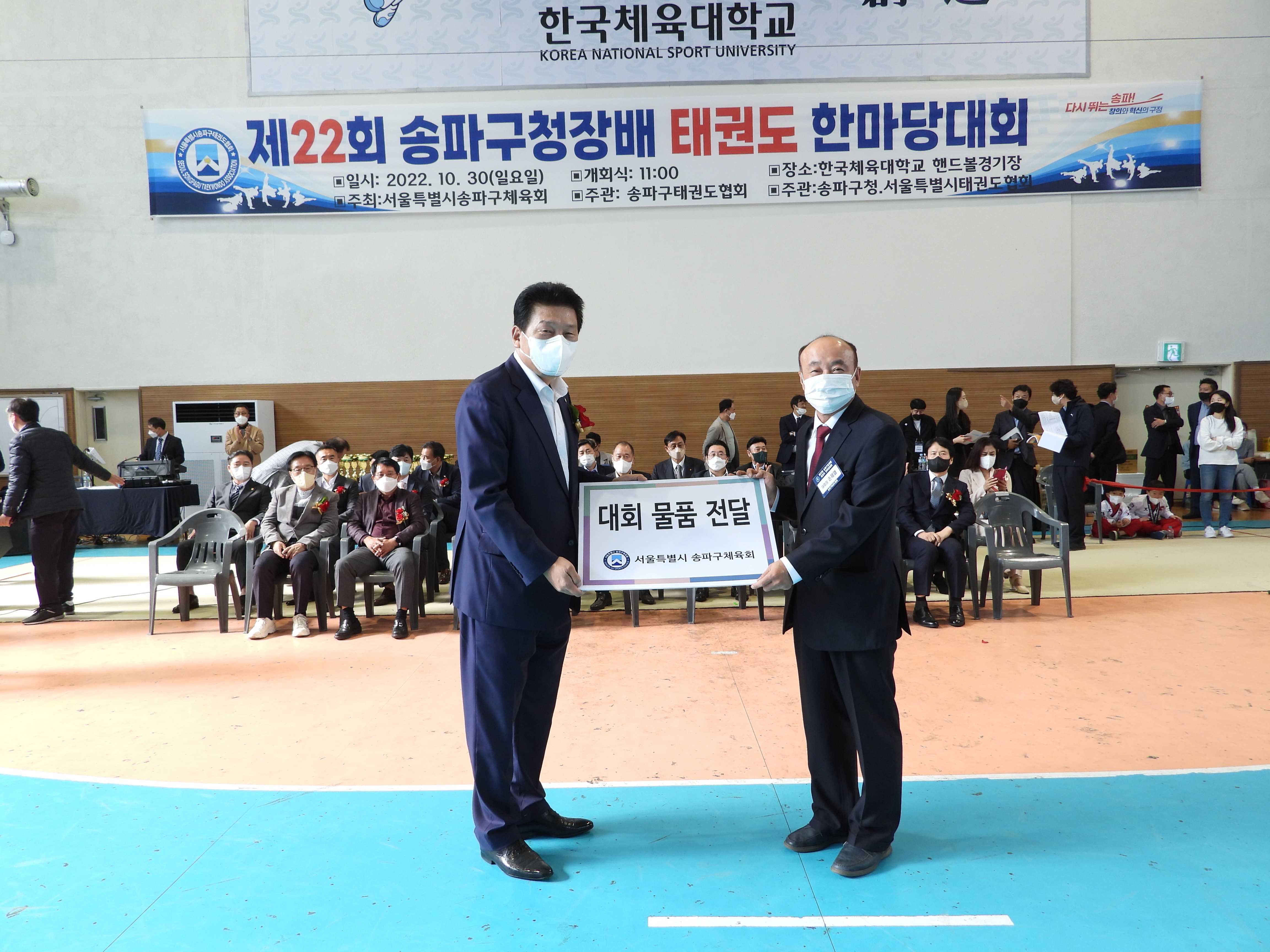 DSCN3017.JPG