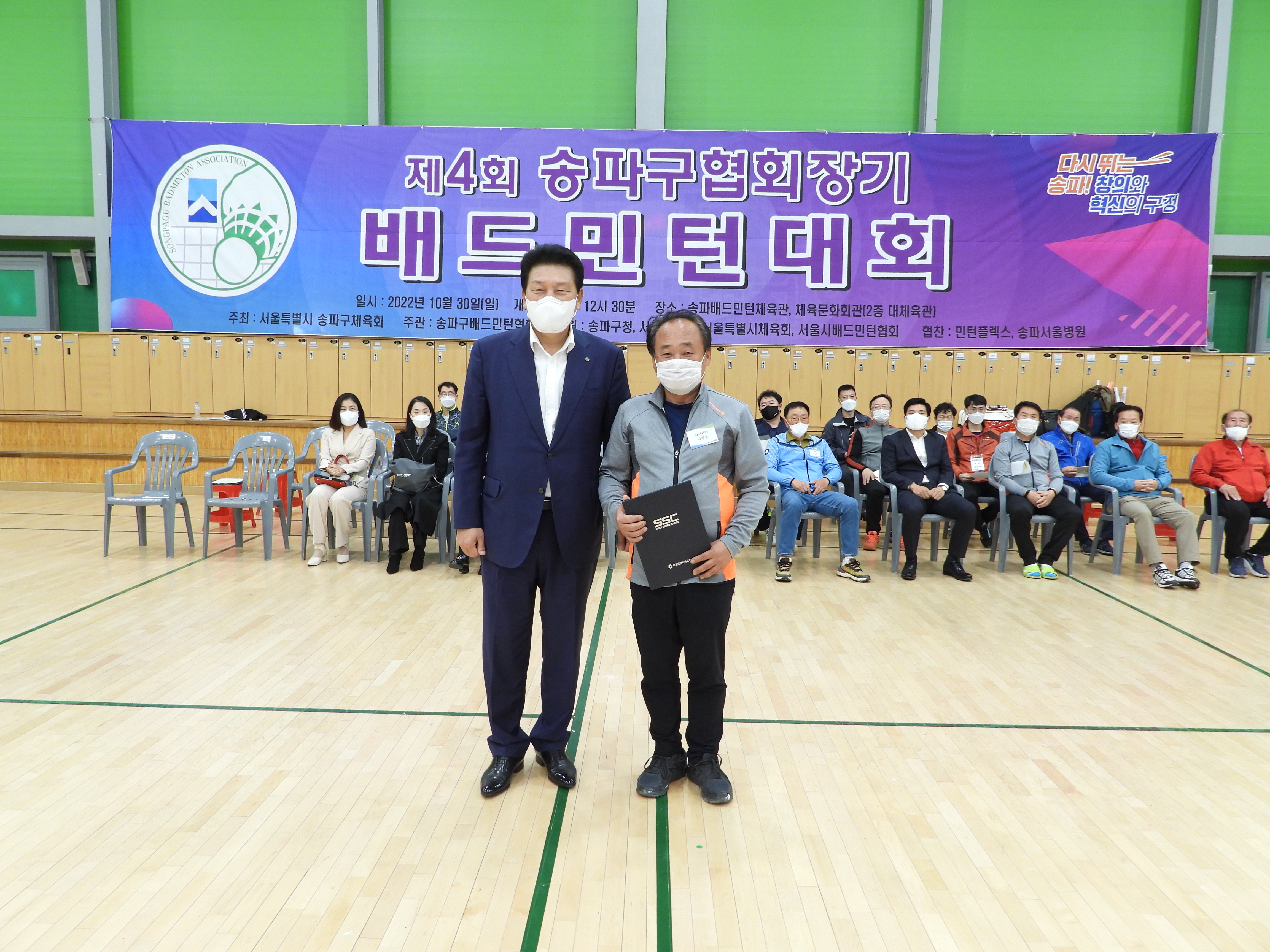 DSCN3087.JPG