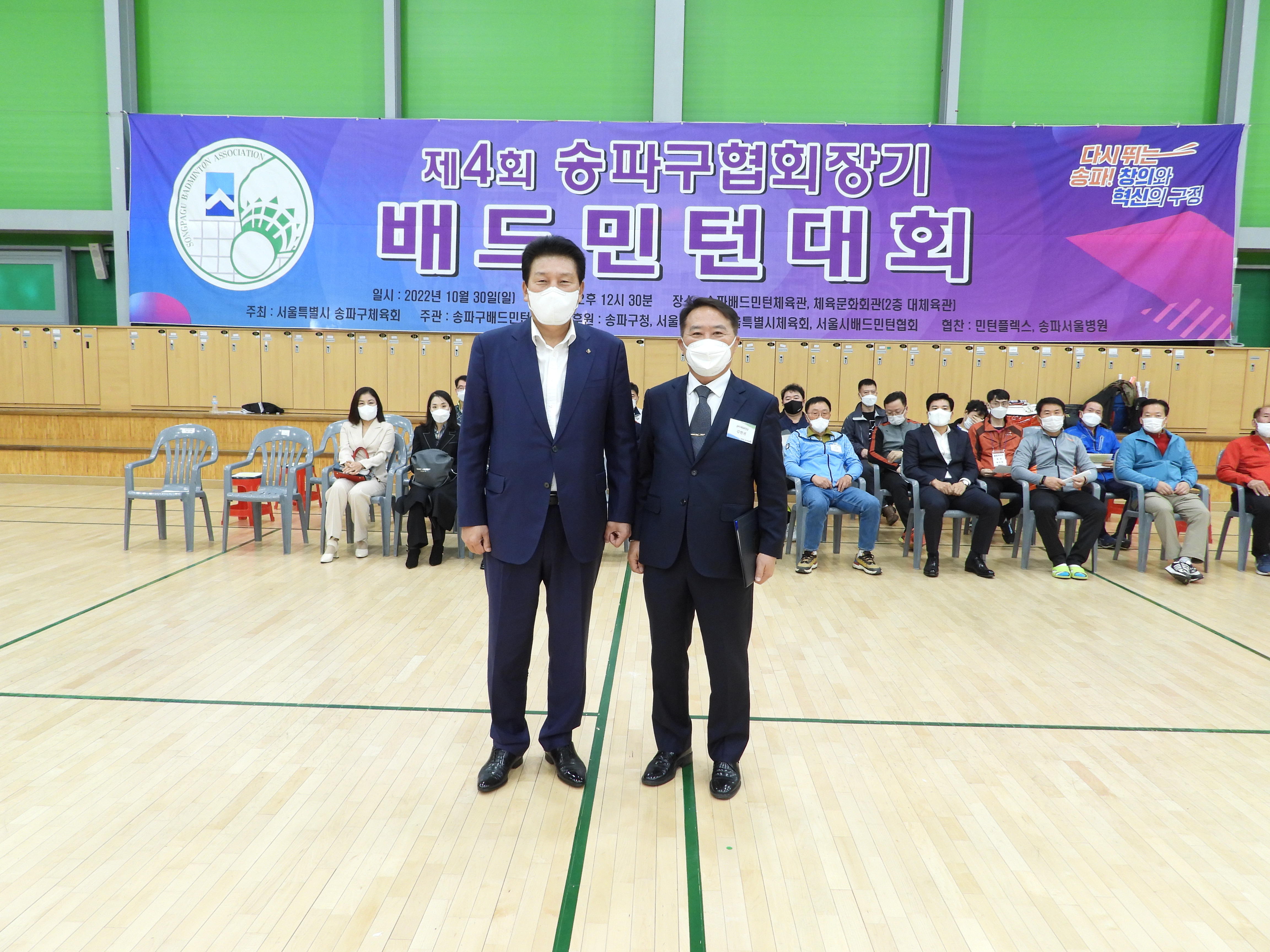DSCN3090.JPG