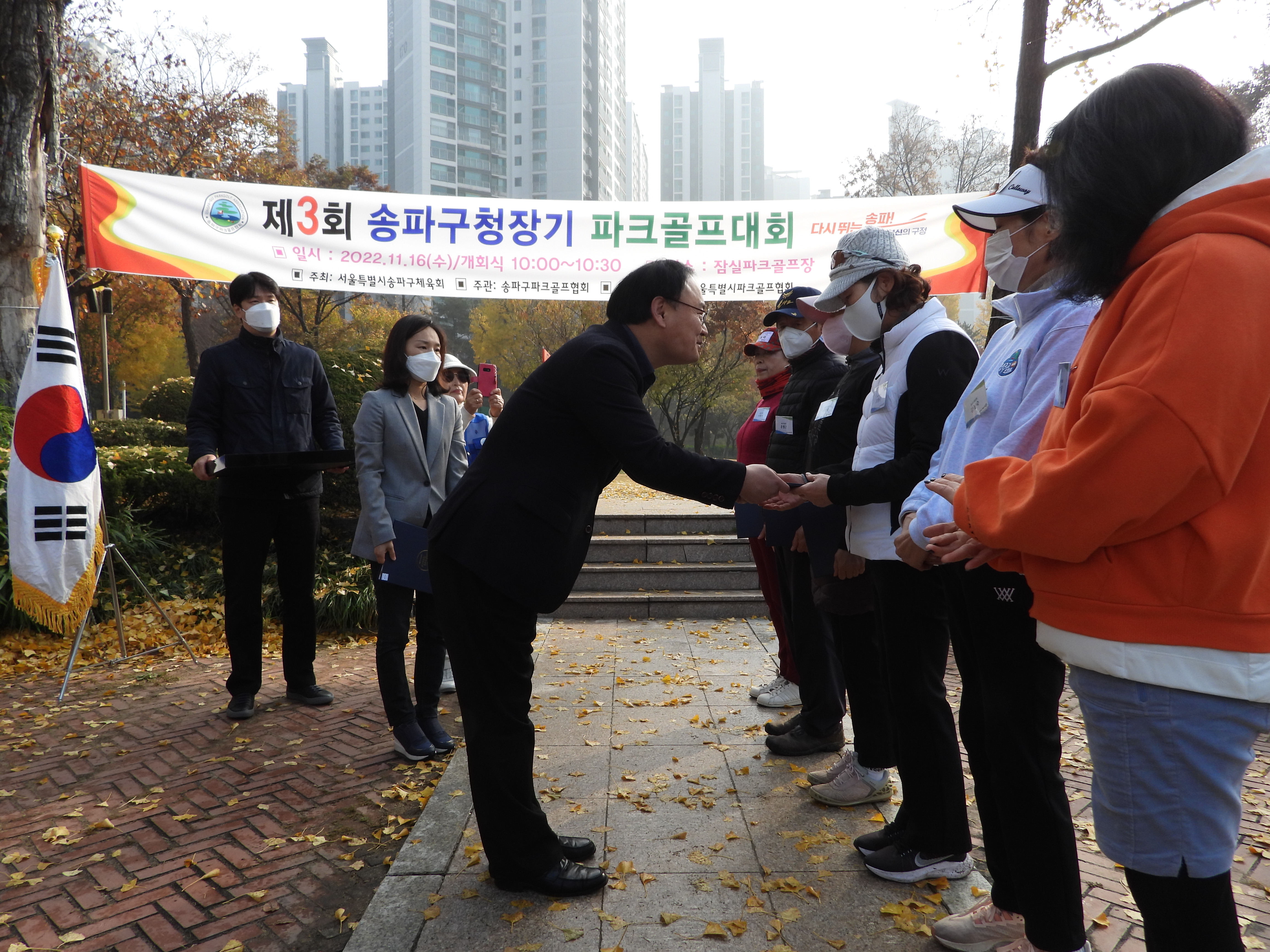 DSCN3248.JPG
