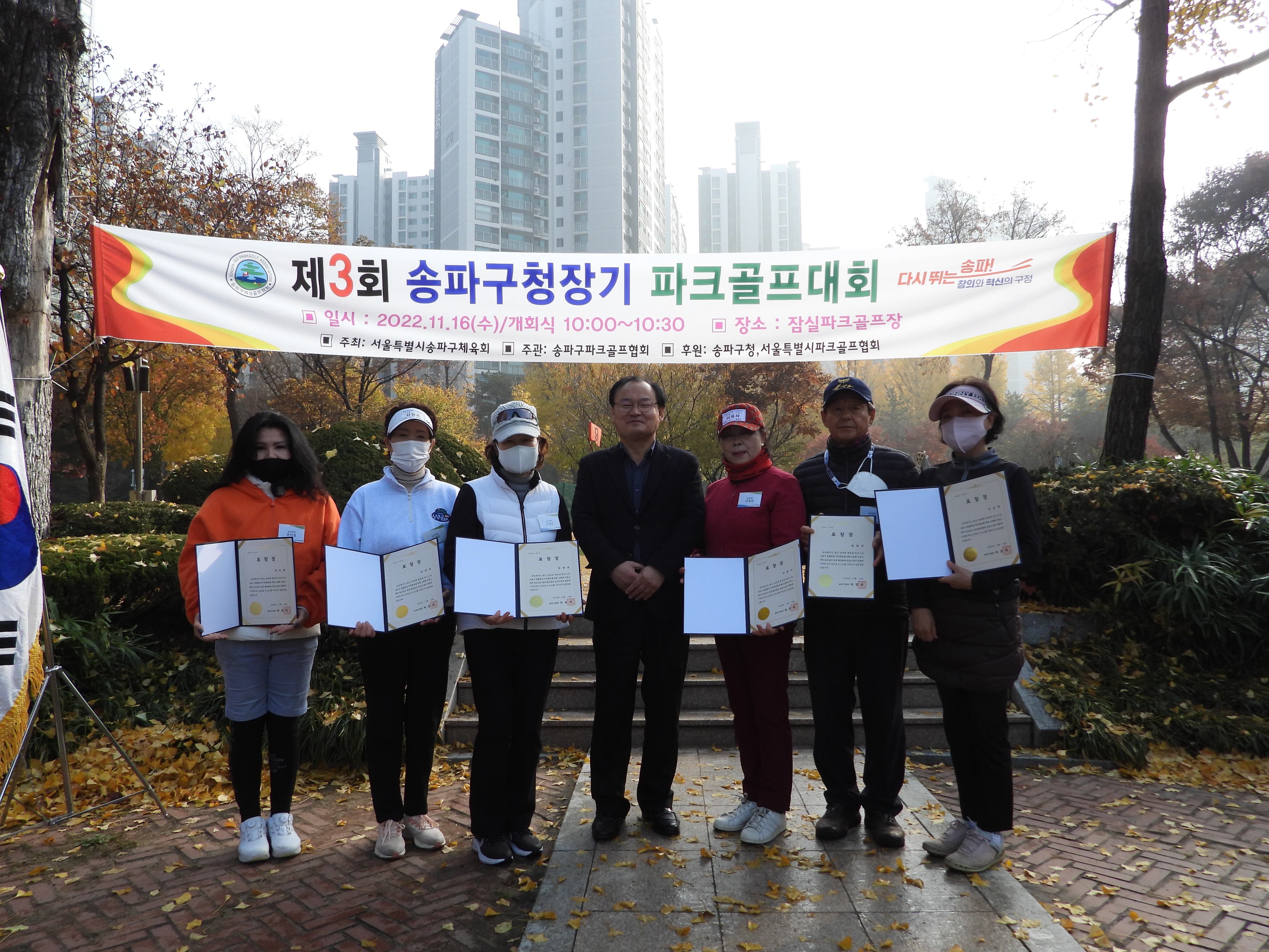 DSCN3250.JPG