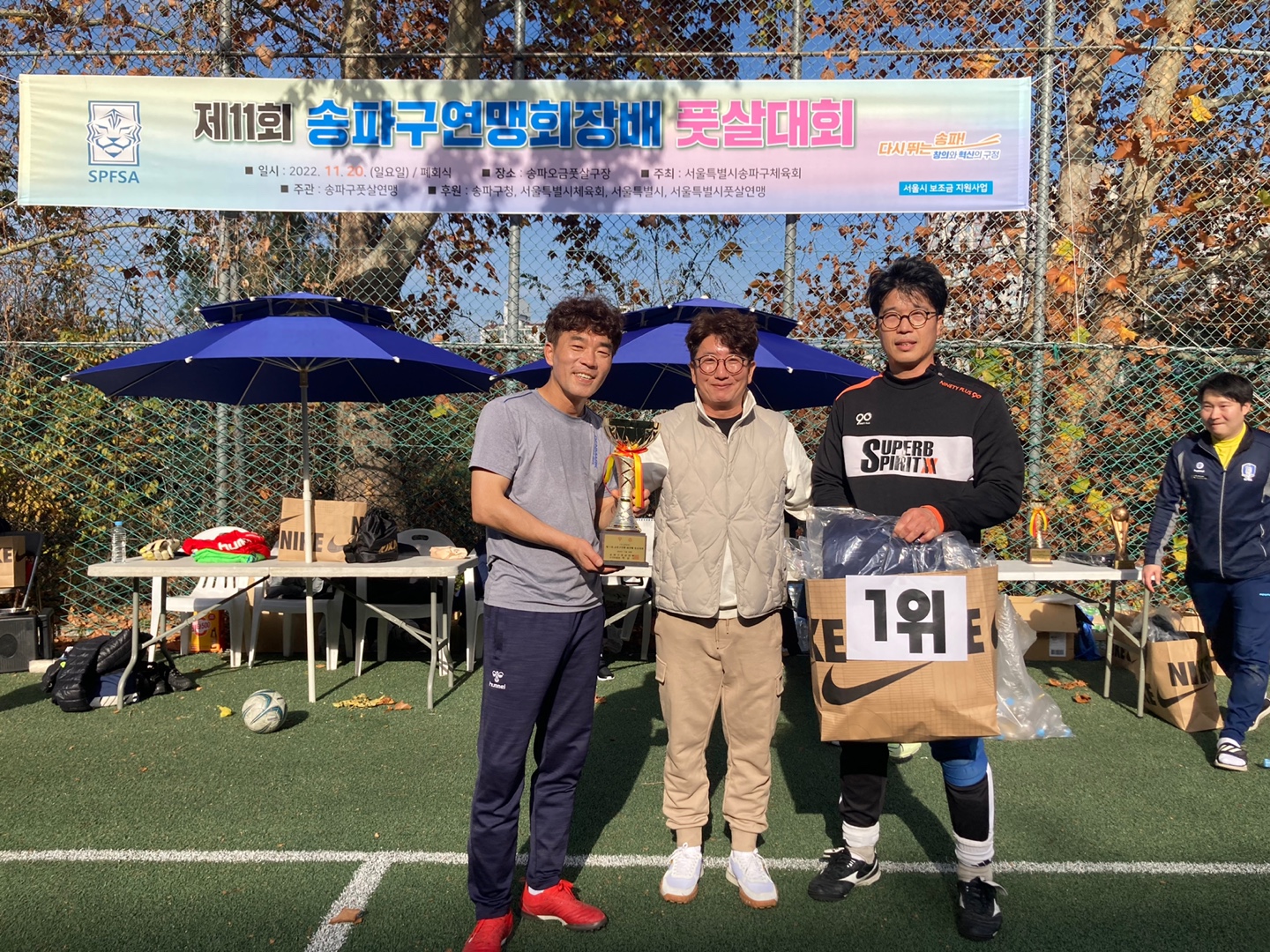 KakaoTalk_20221123_133544872_02.jpg