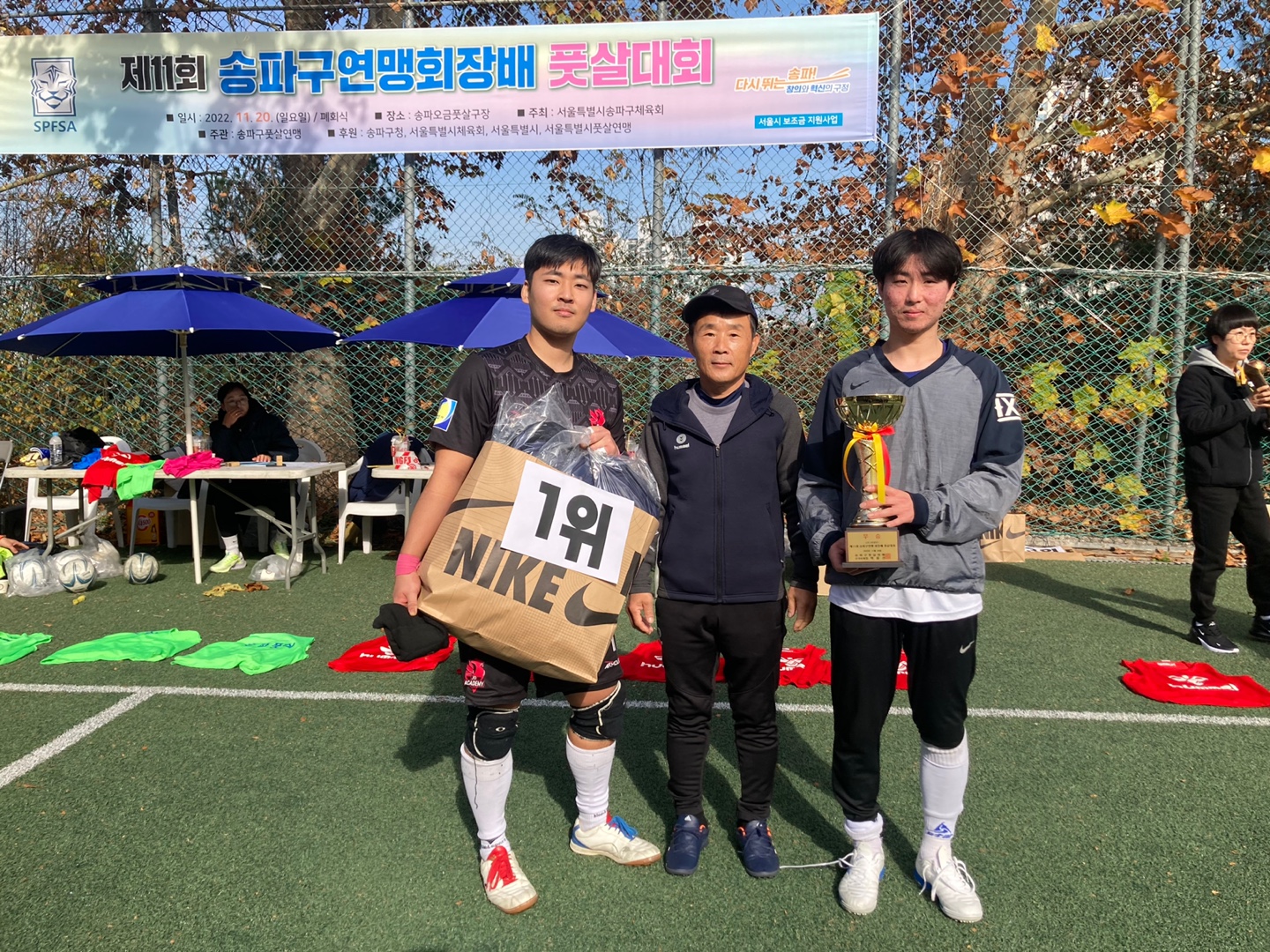 KakaoTalk_20221123_133544872_07.jpg