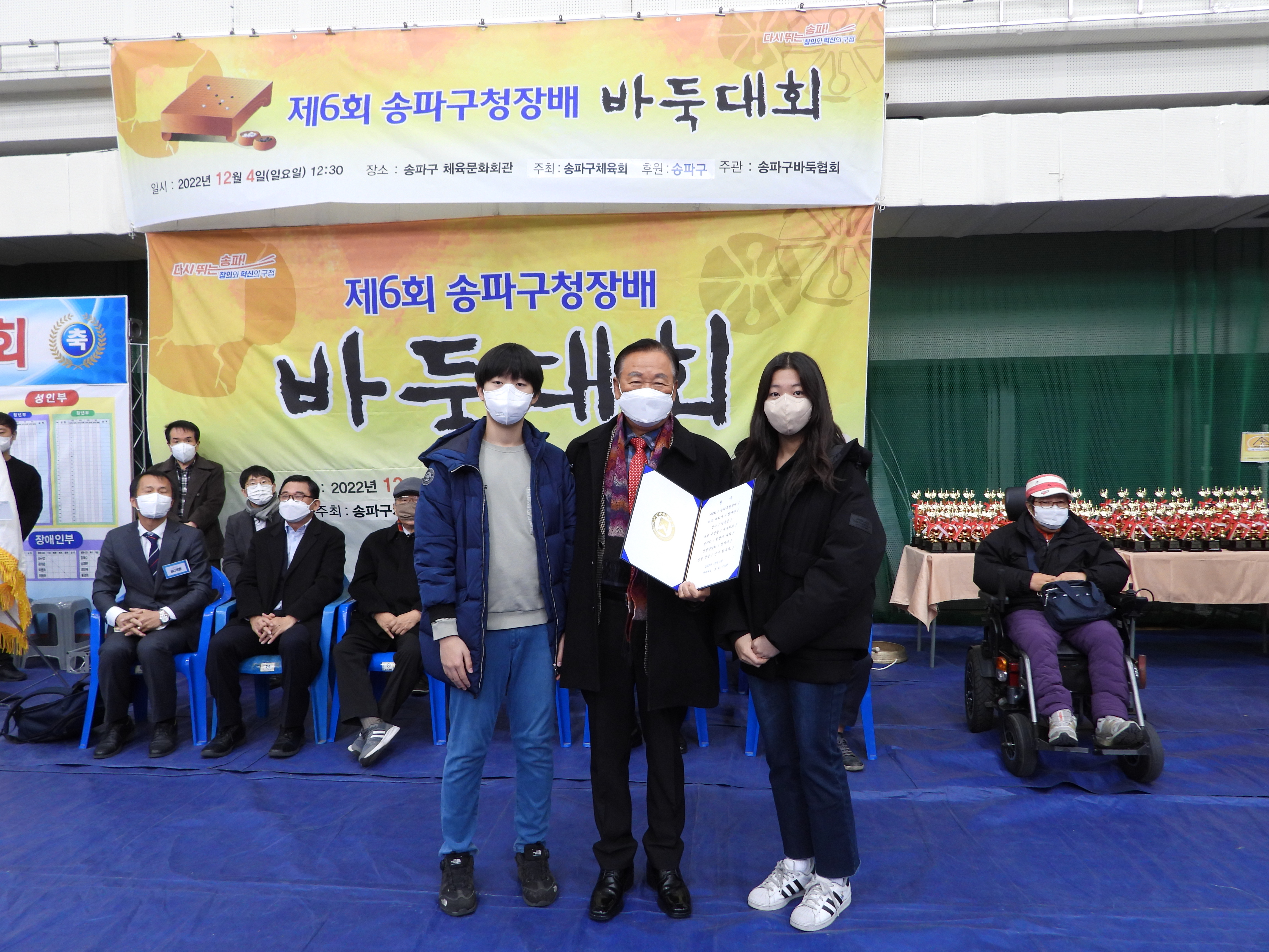 DSCN3293.JPG