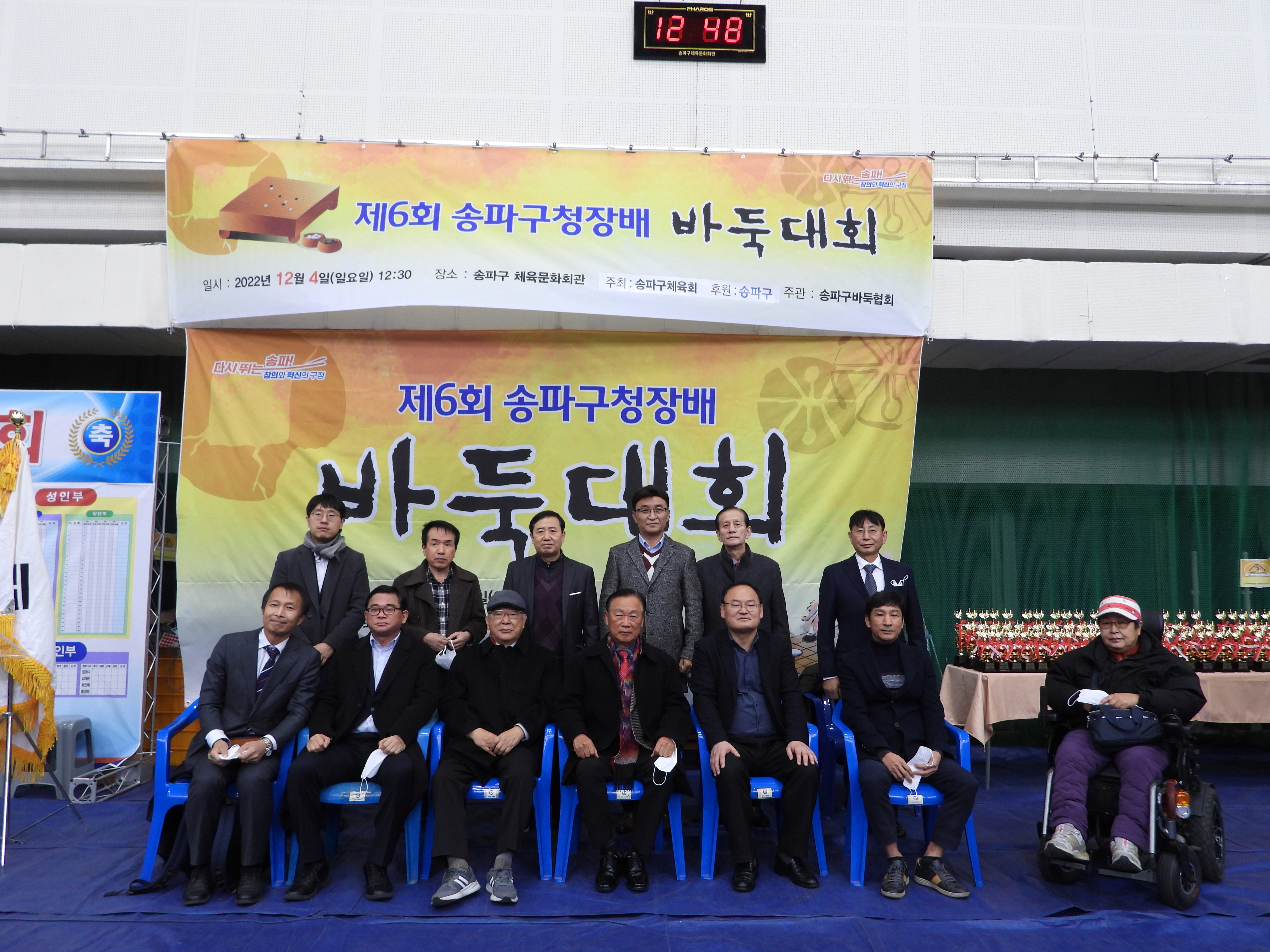 DSCN3295.JPG