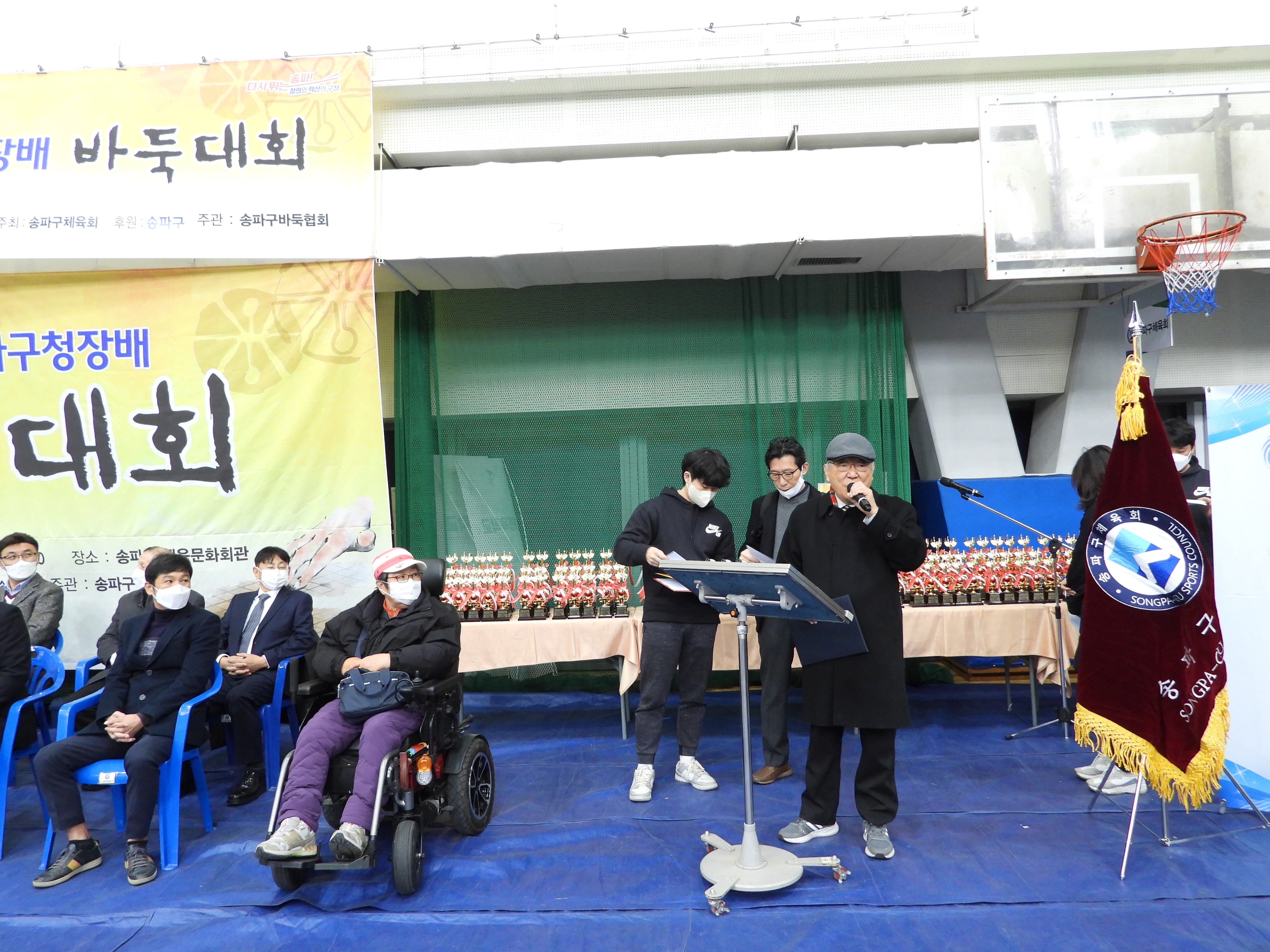 DSCN3283.JPG