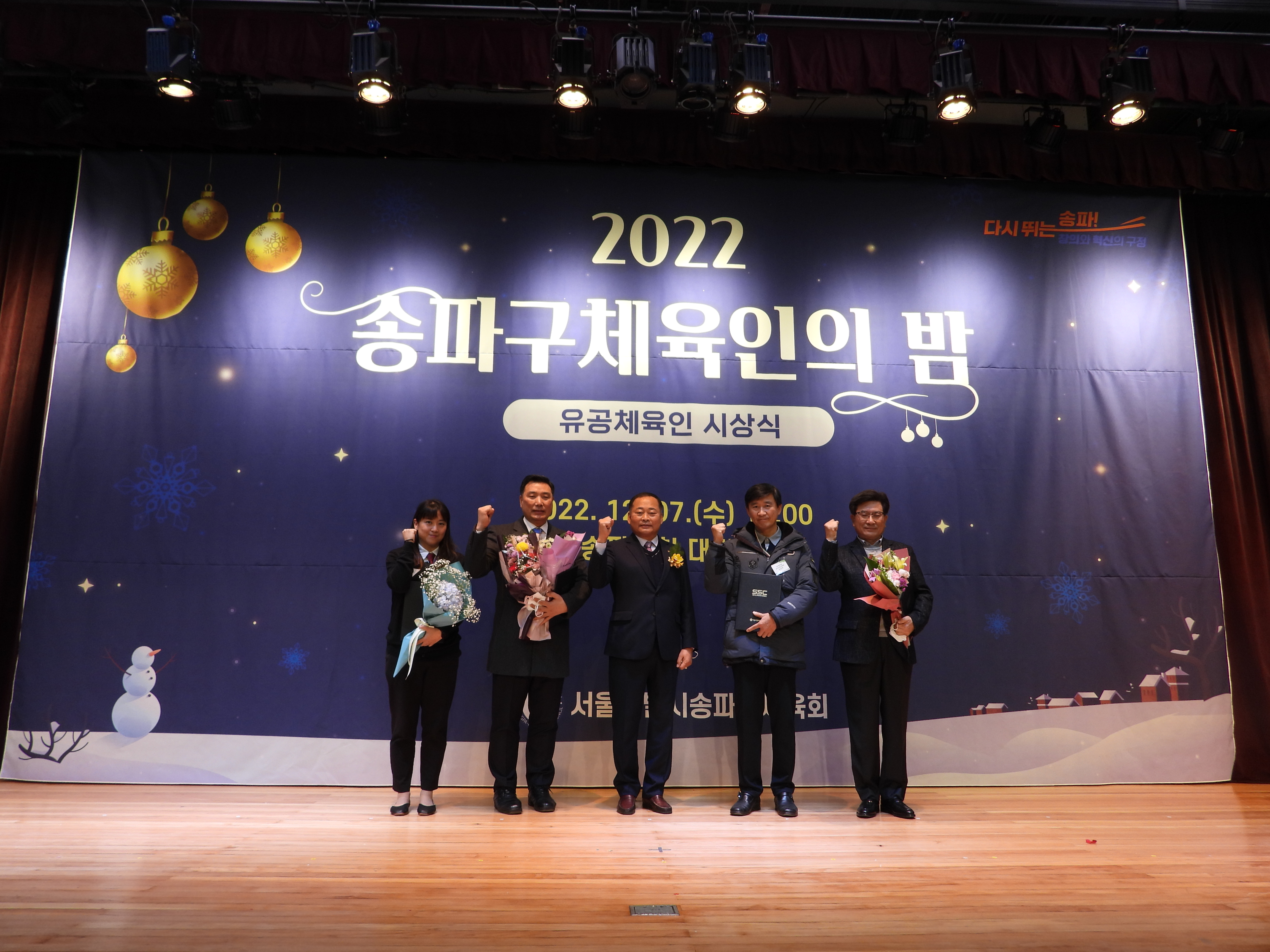 DSCN3406.JPG