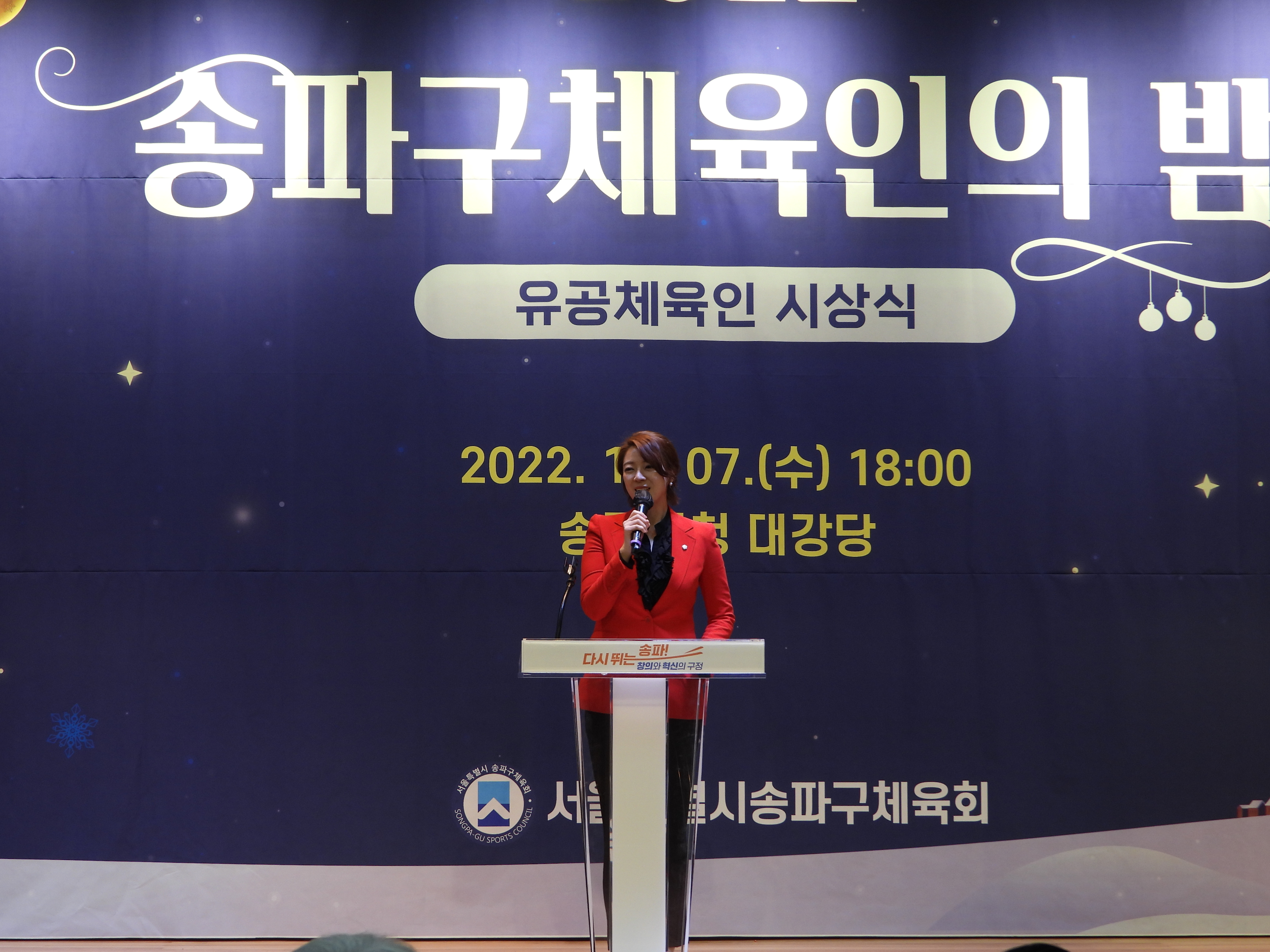 DSCN3454.JPG