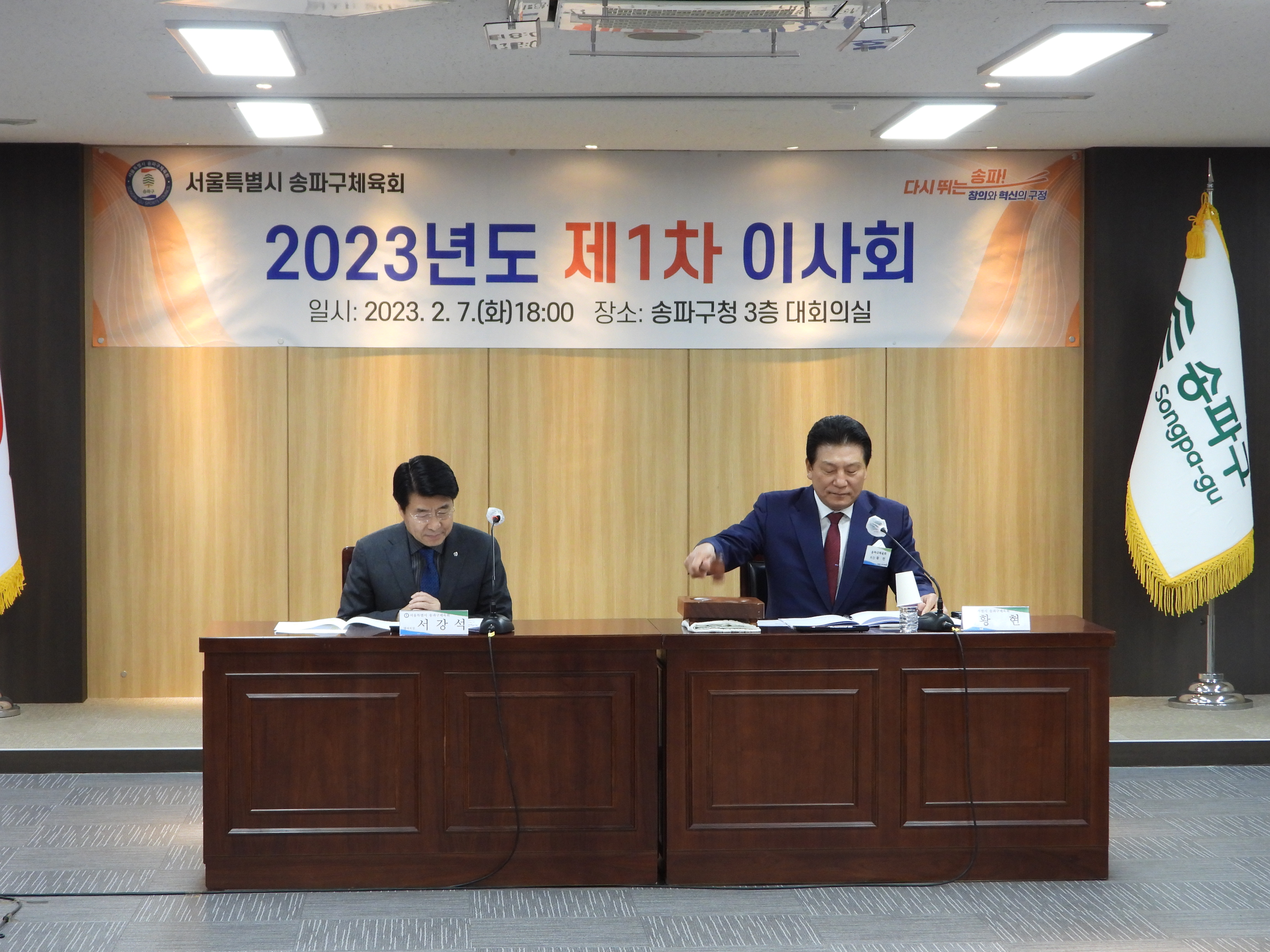DSCN3532.JPG