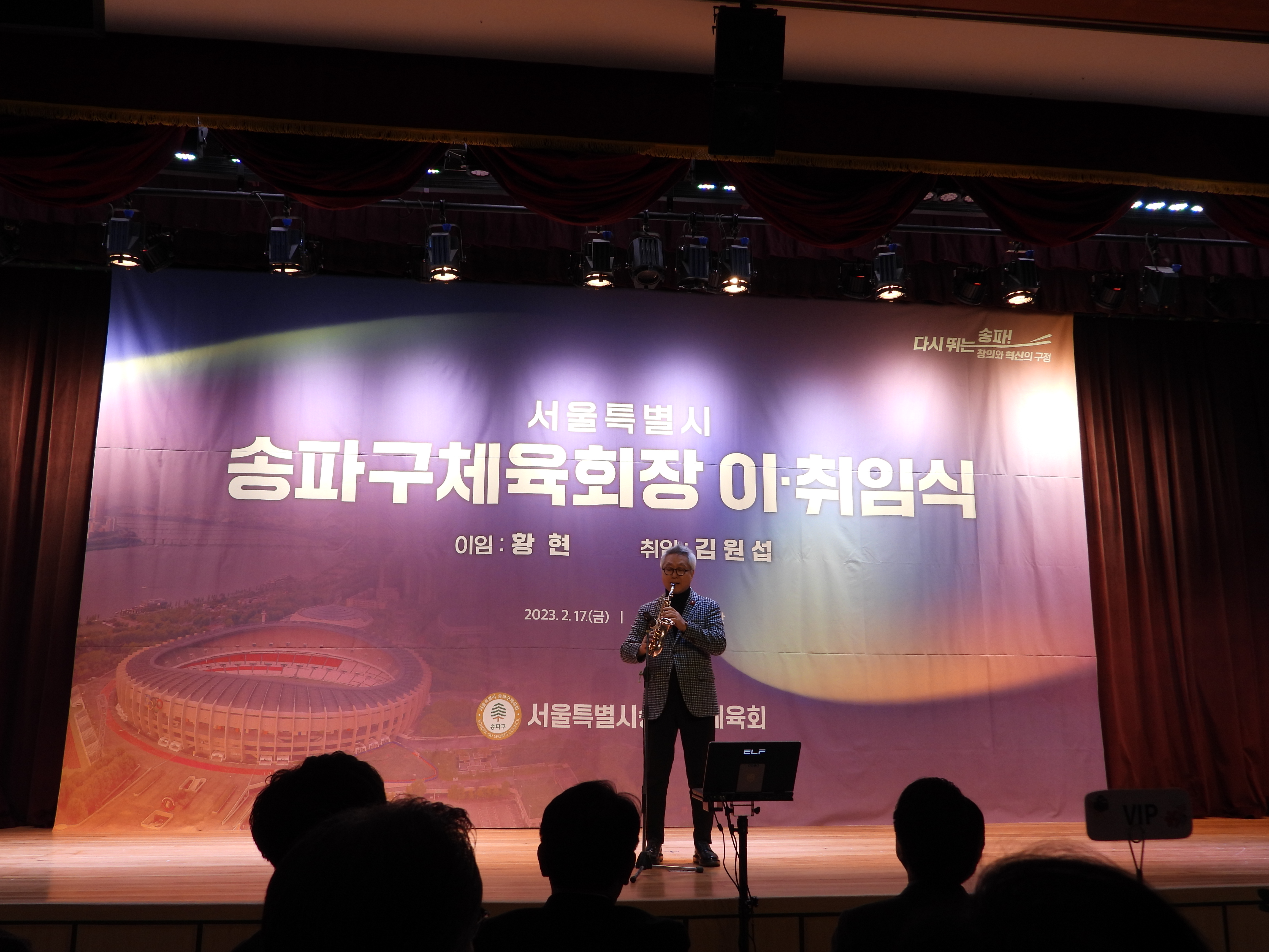 DSCN3608.JPG