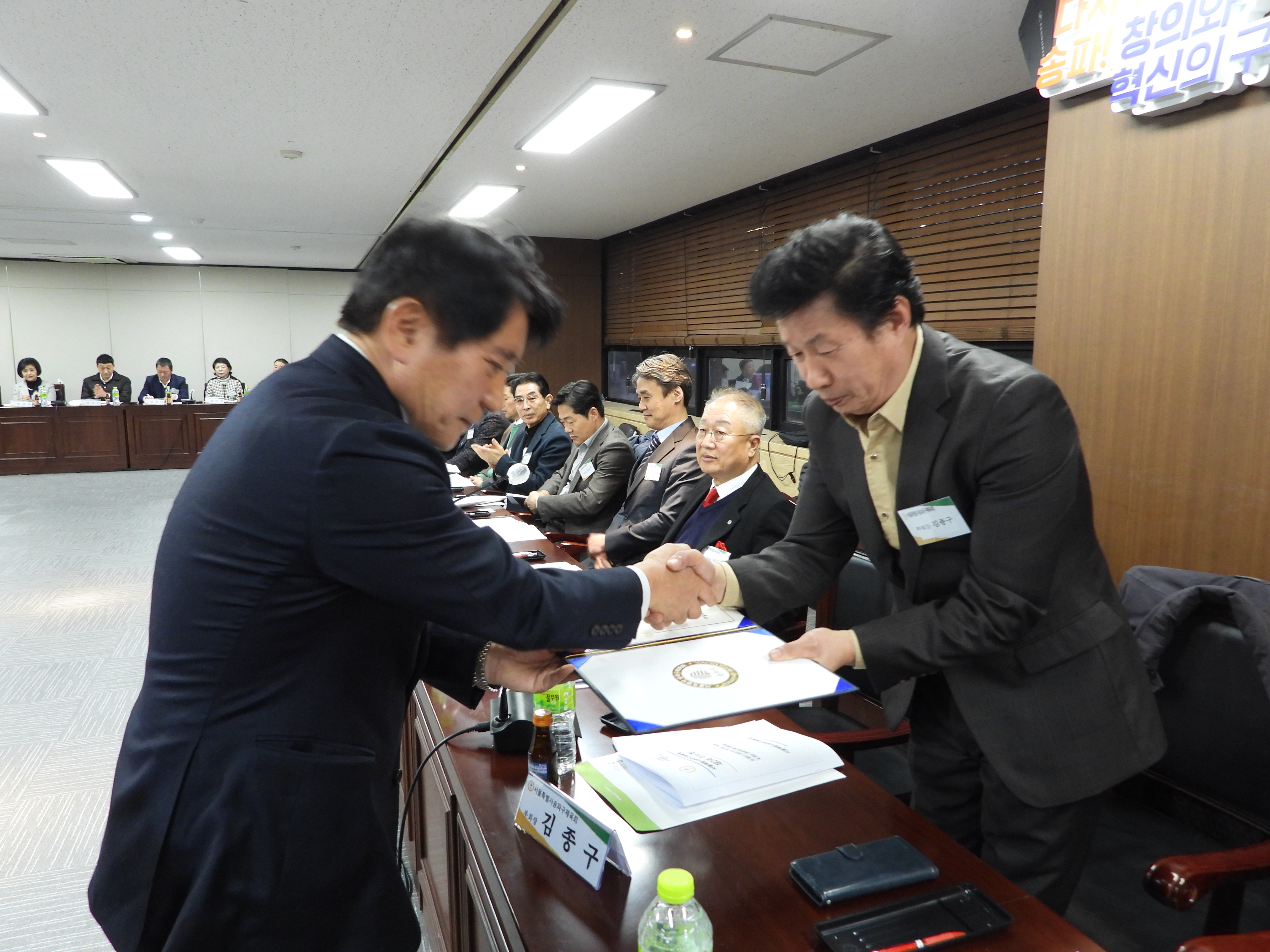 DSCN3775.JPG