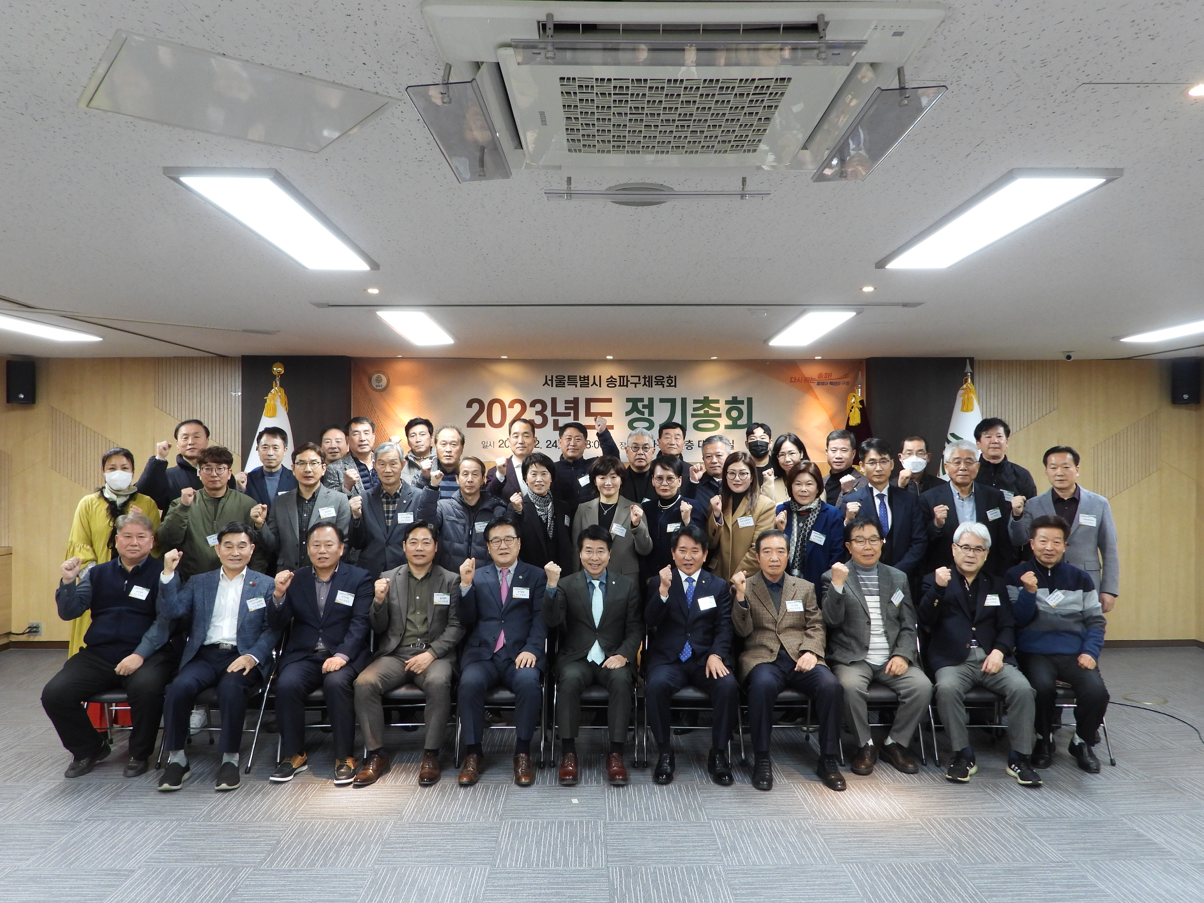 DSCN3733.JPG