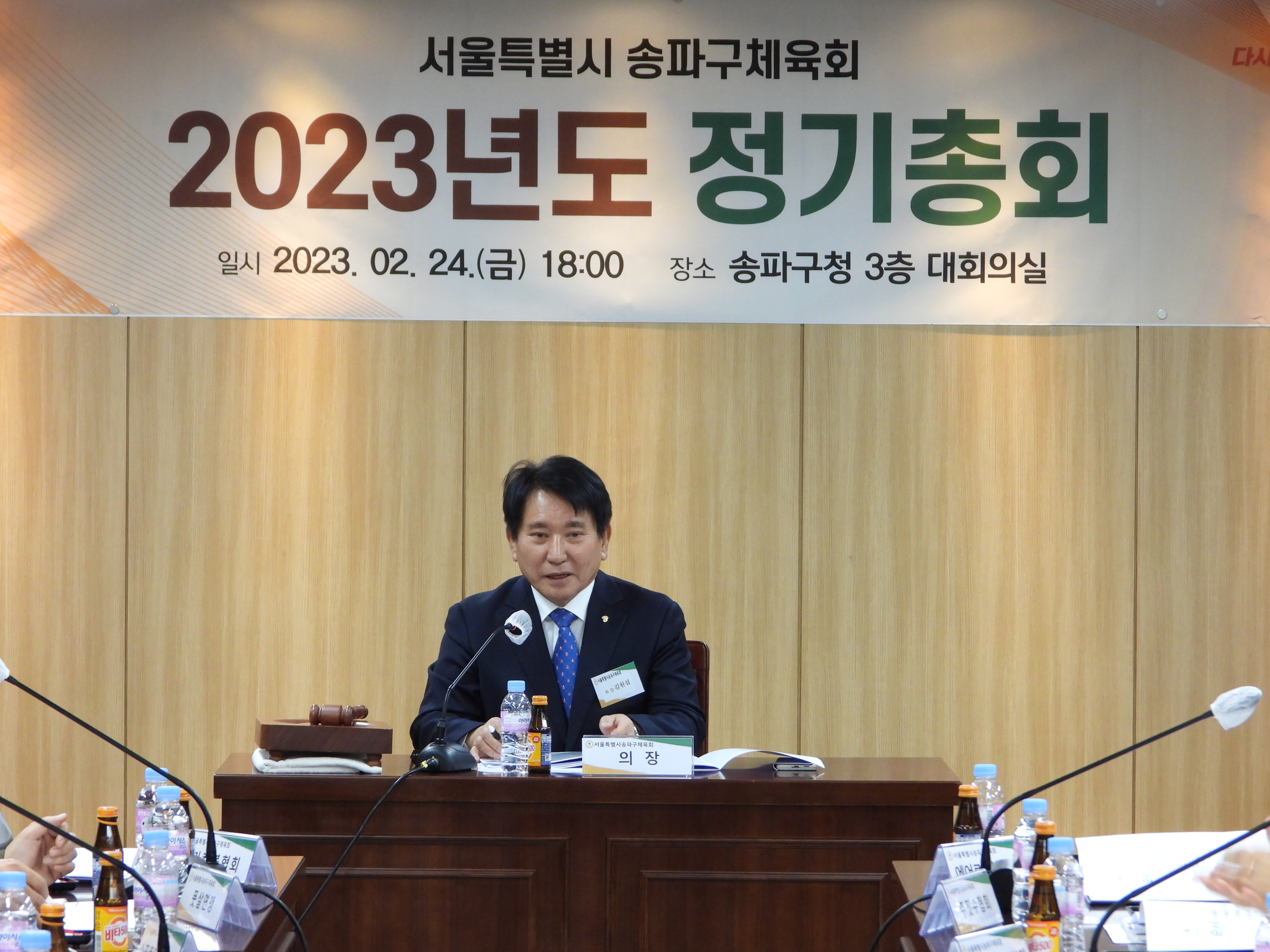 DSCN3735.JPG