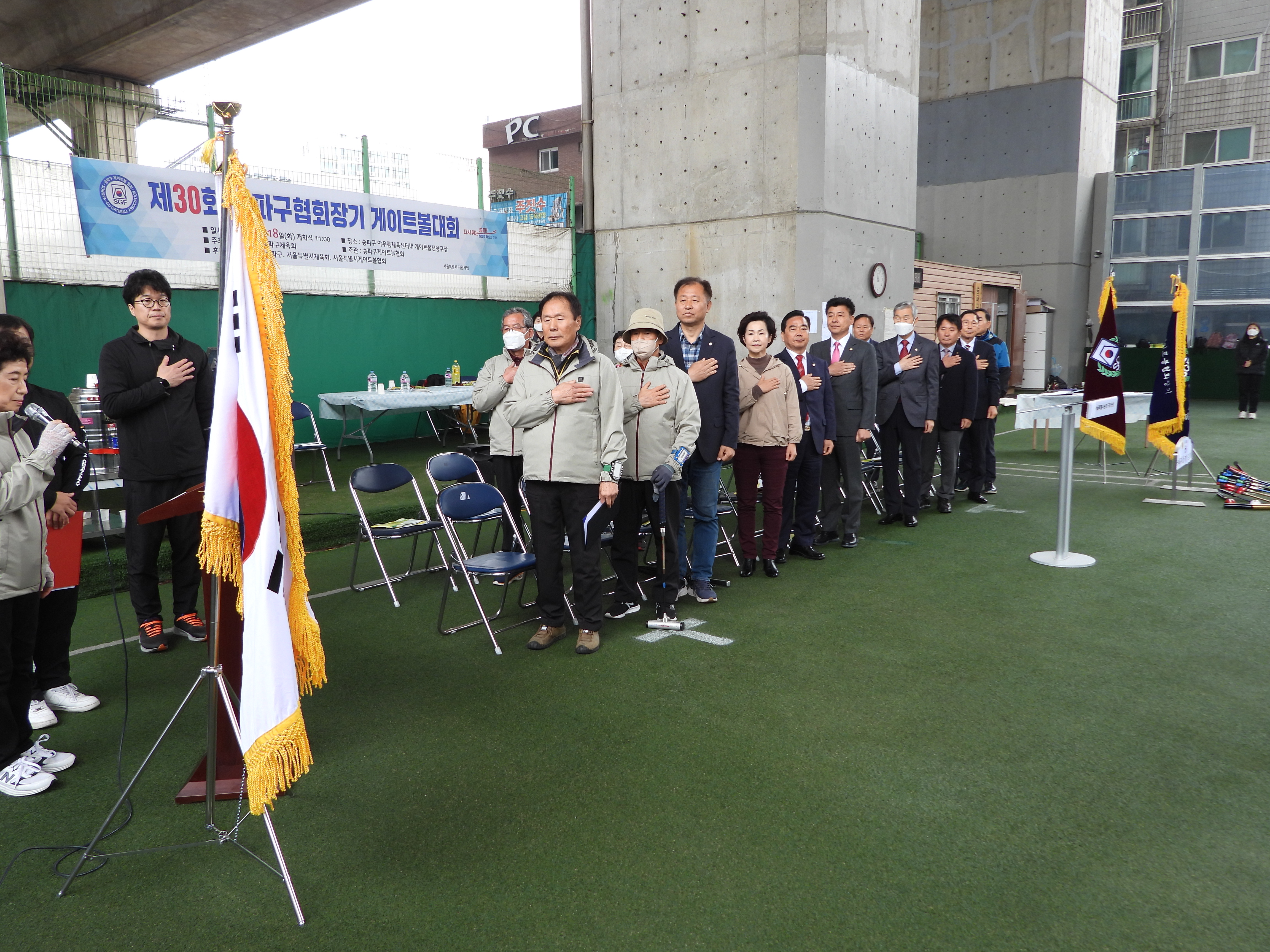 DSCN3943.JPG