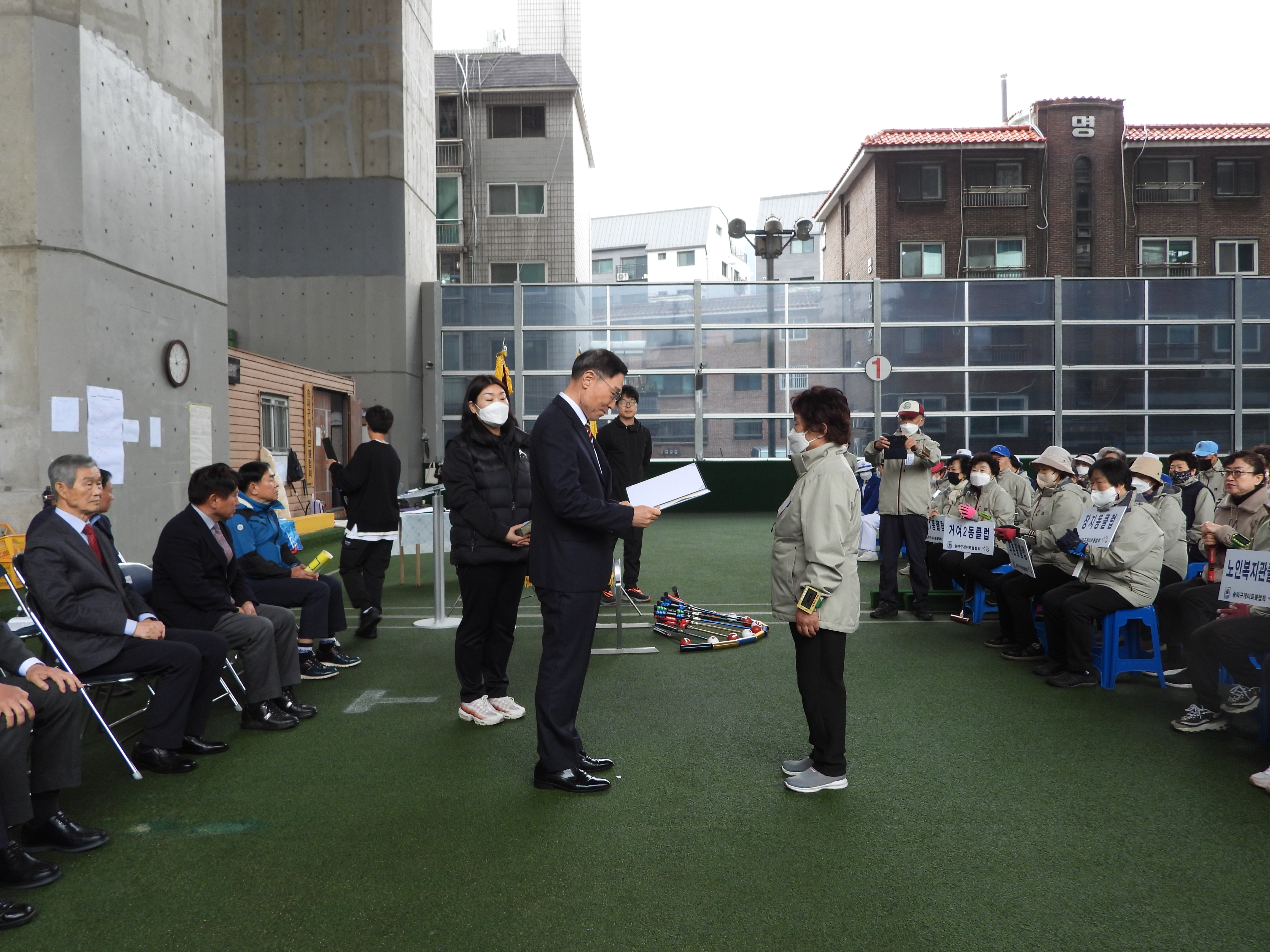DSCN3979.JPG